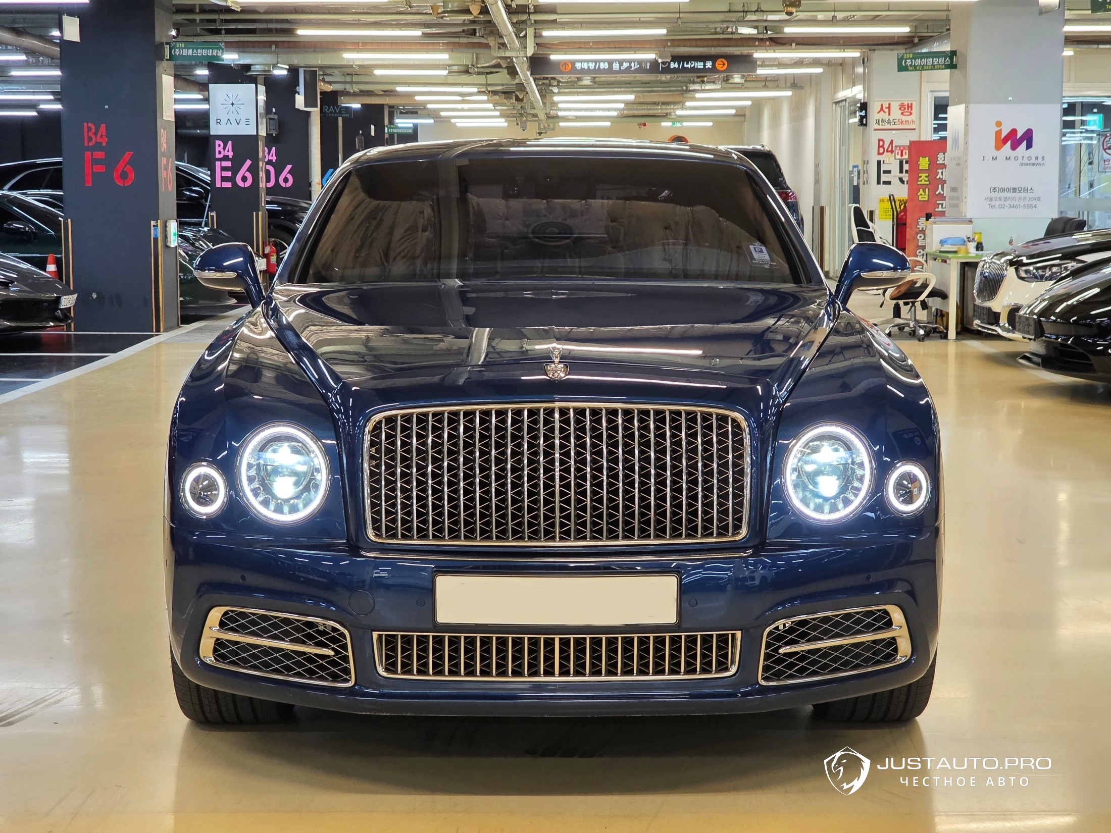 Автомобиль Bentley Mulsanne