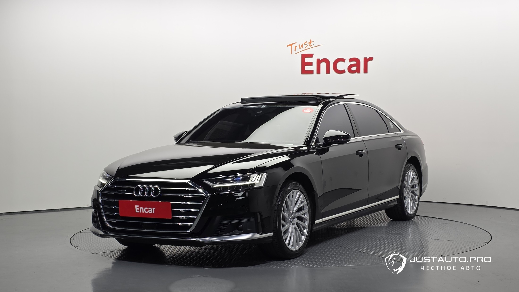 Автомобиль Audi A8