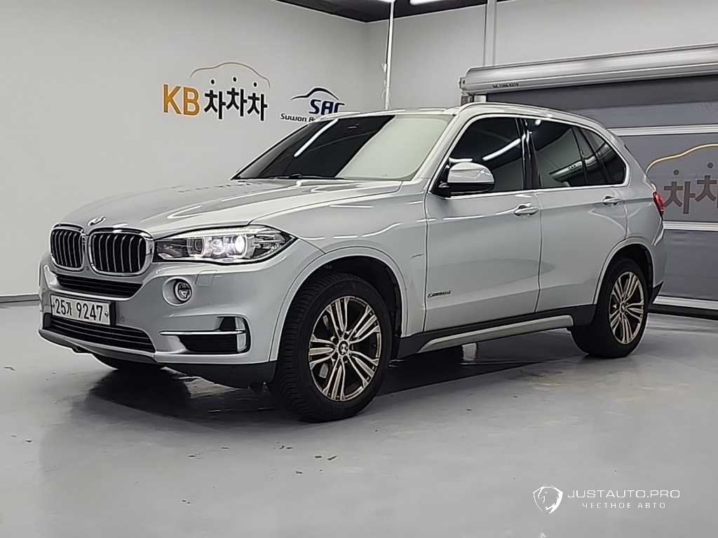 Автомобиль BMW X5