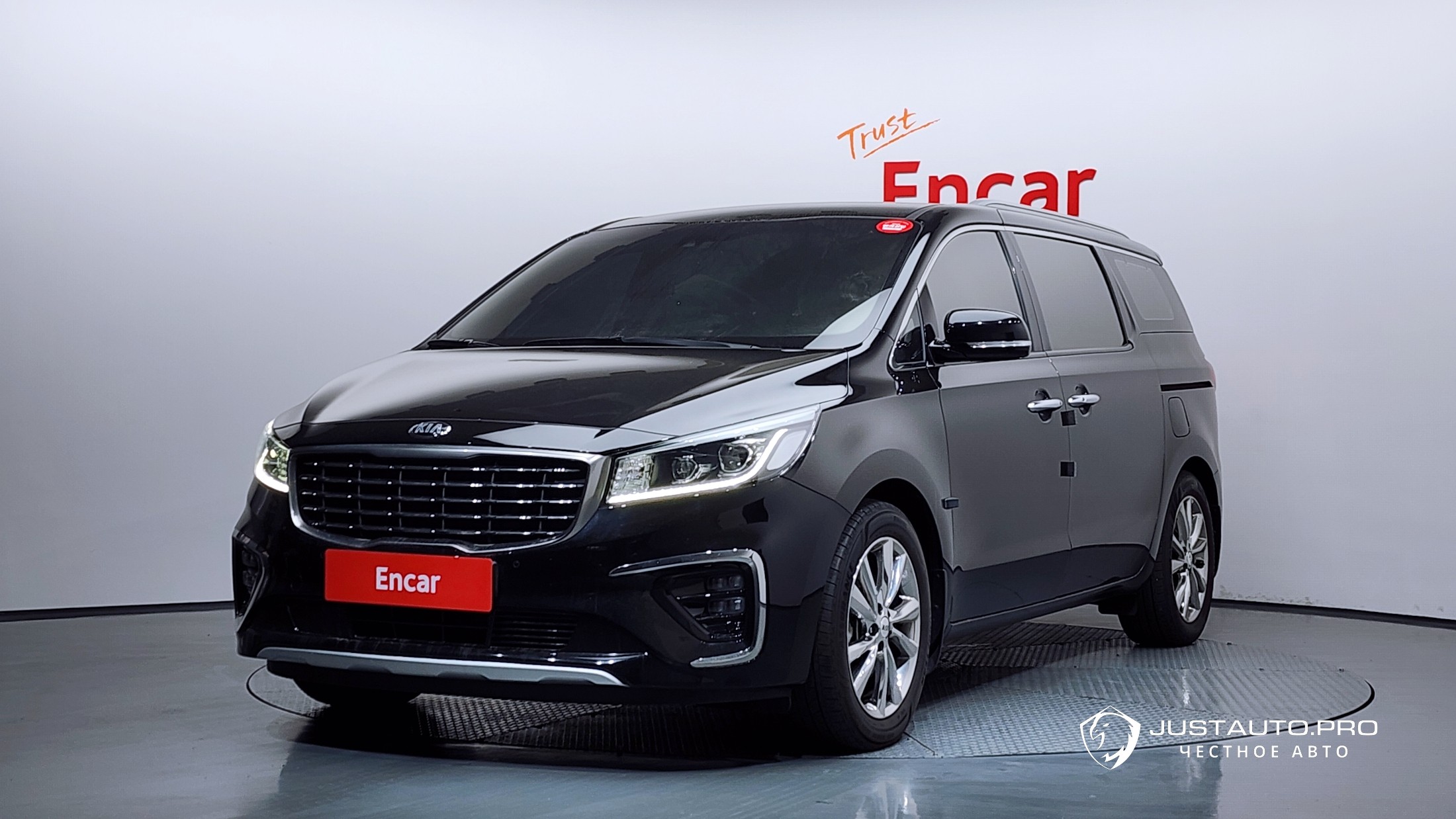 Автомобиль Kia Canival