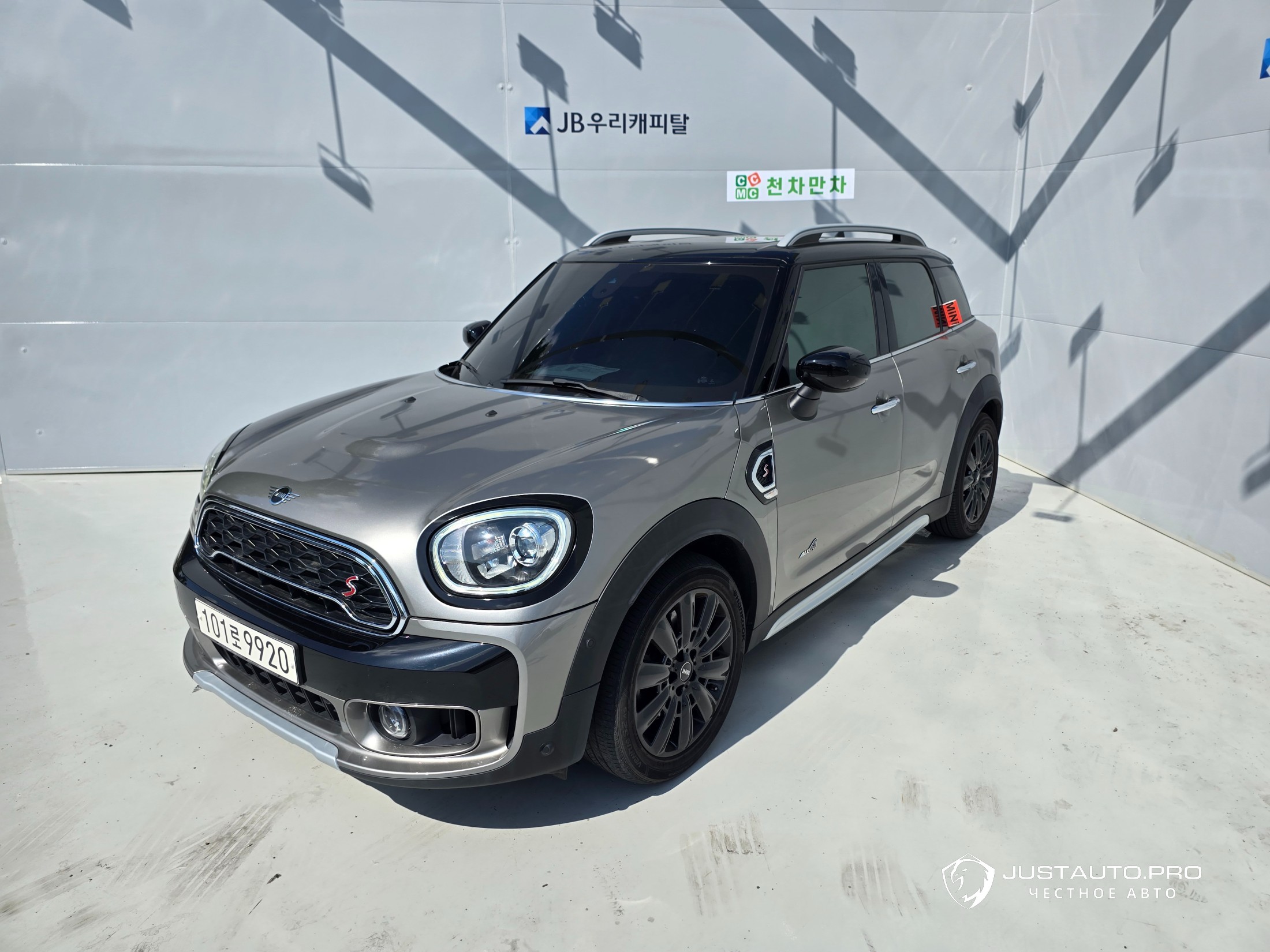 Автомобиль Mini Countryman
