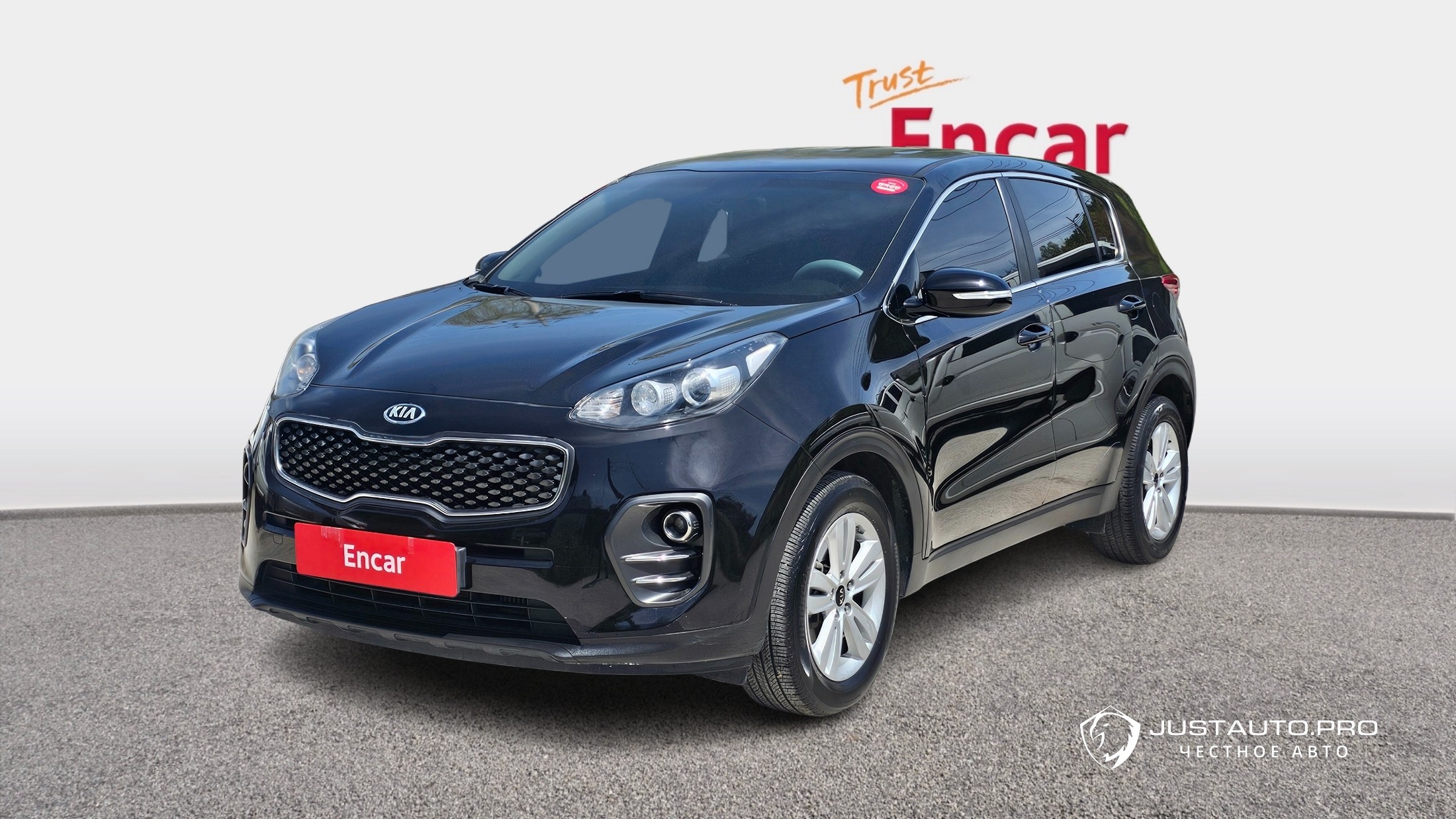 Автомобиль Kia Sportage