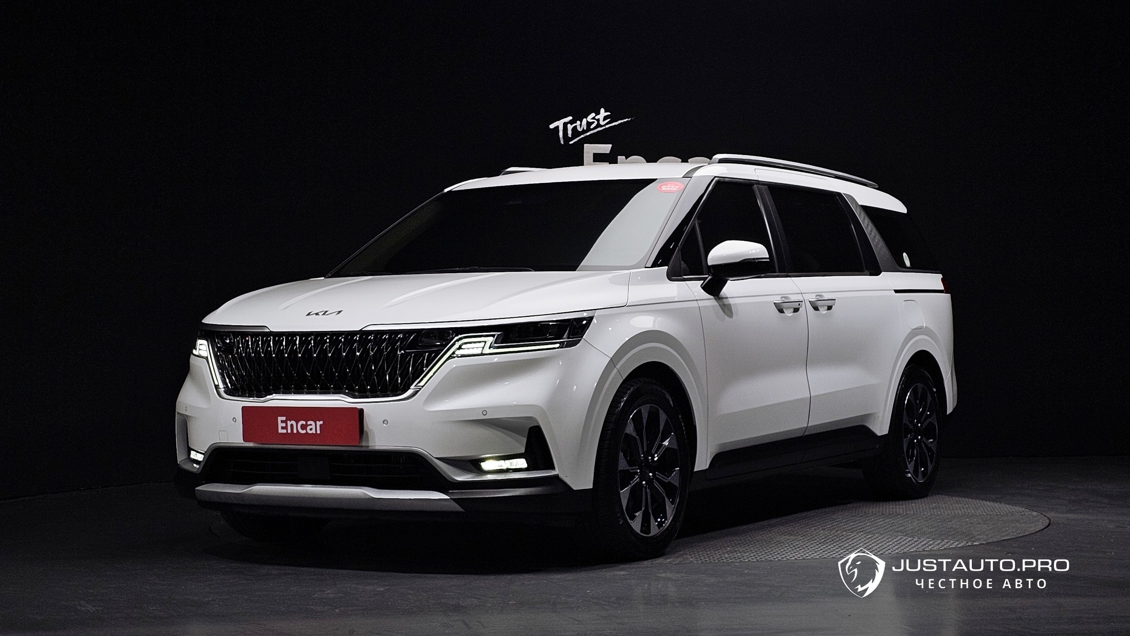 Автомобиль Kia Canival