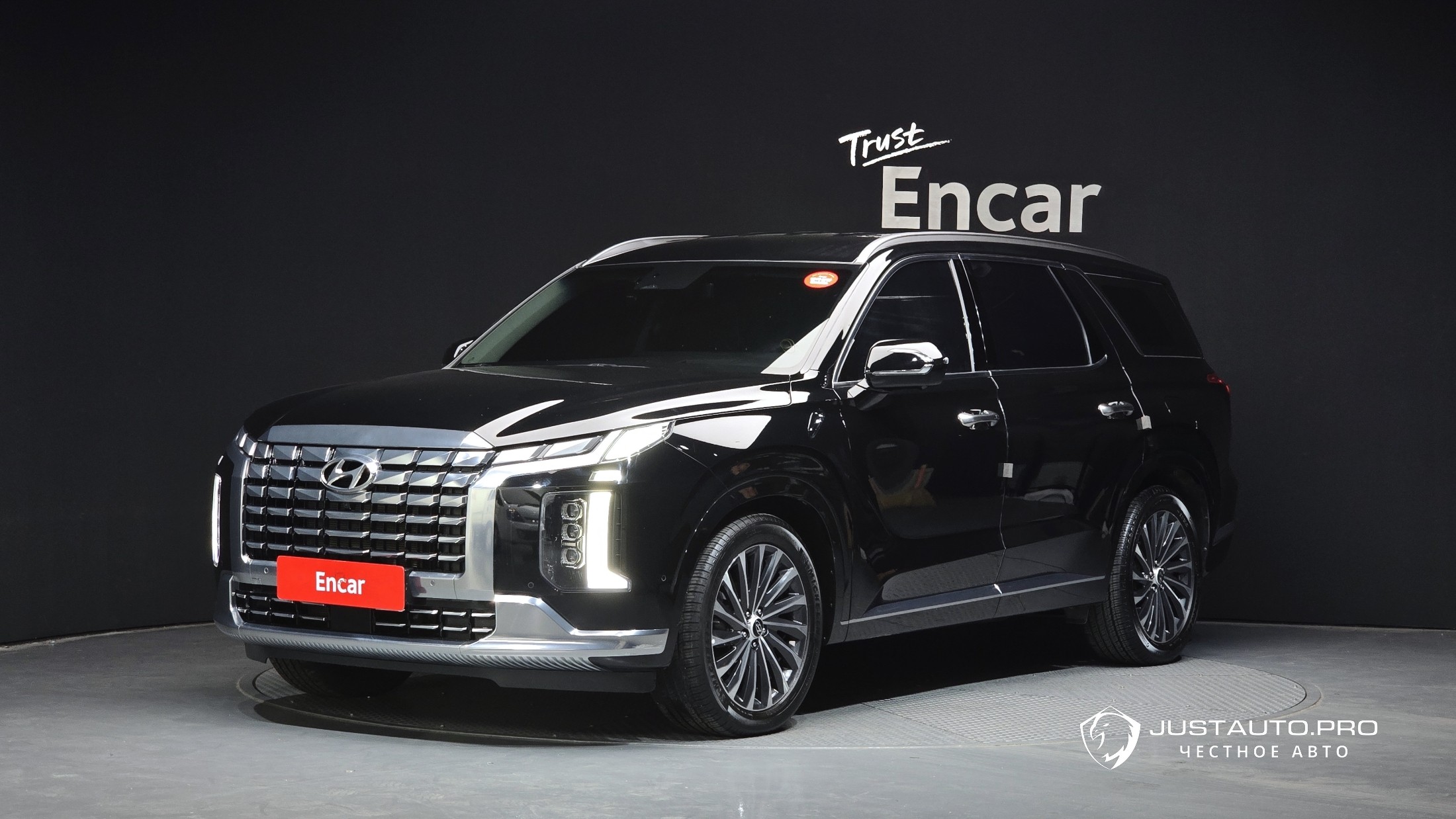 Автомобиль Hyundai Palisade