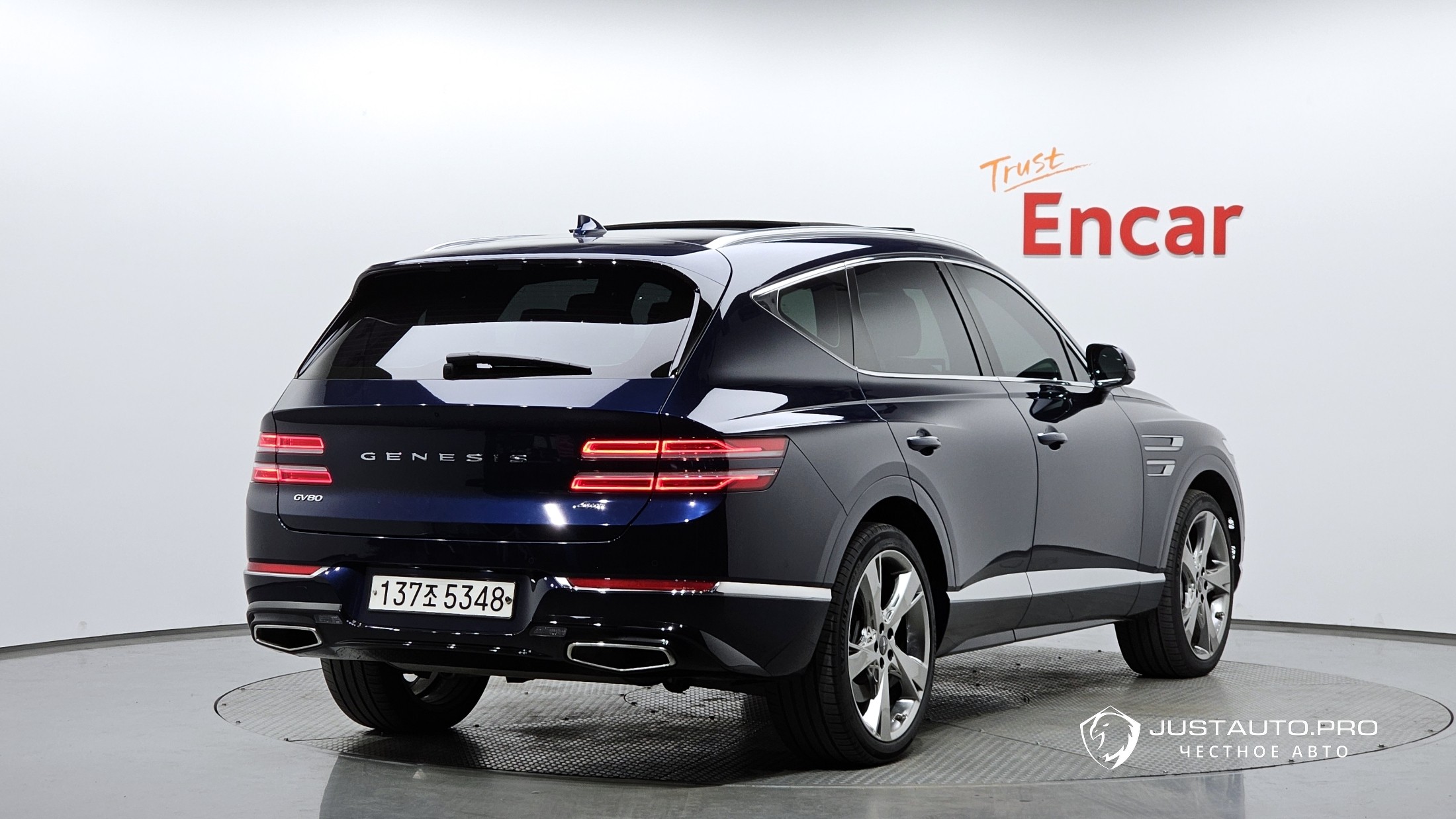 Автомобиль Genesis GV80