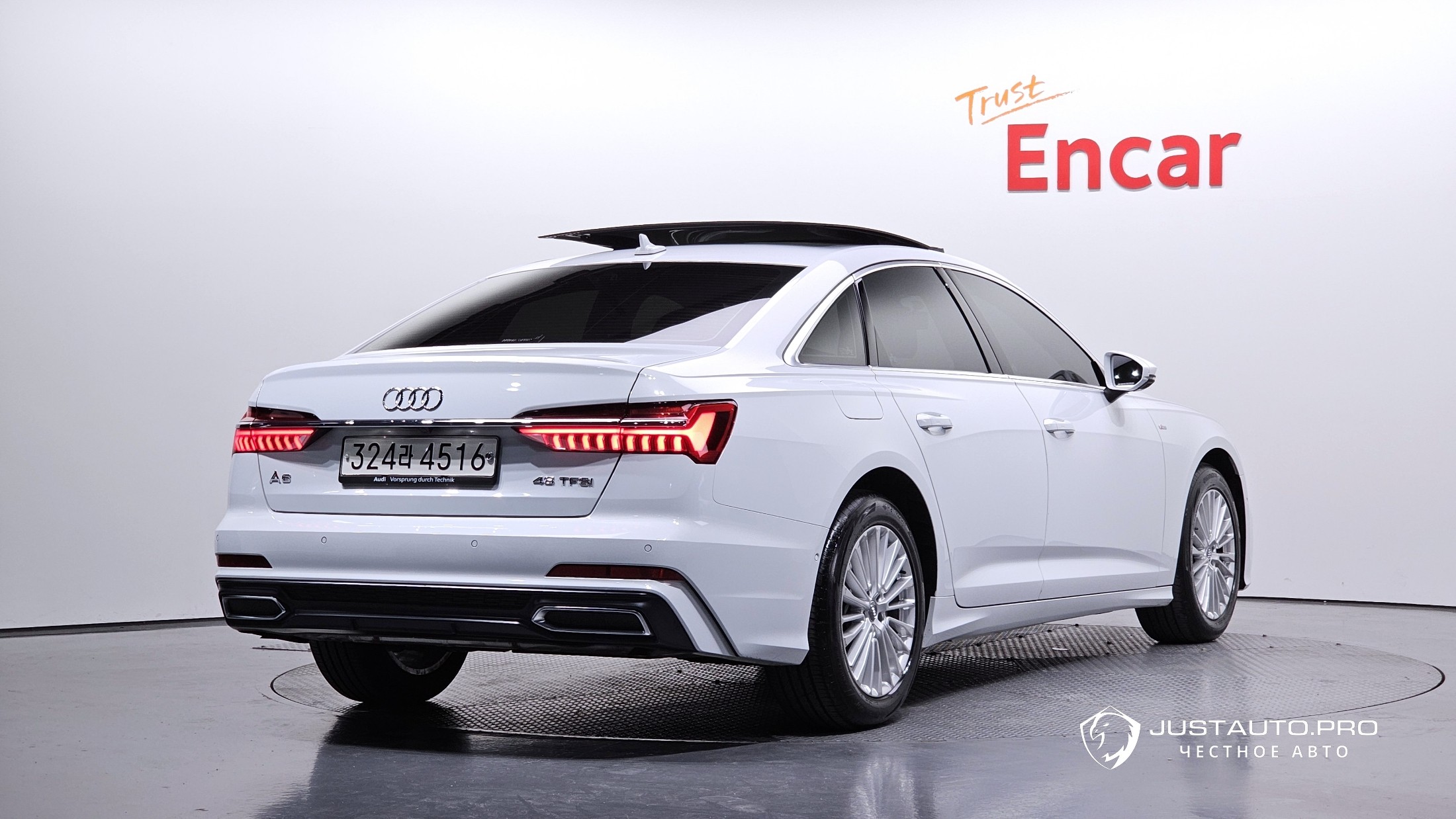 Автомобиль Audi A6