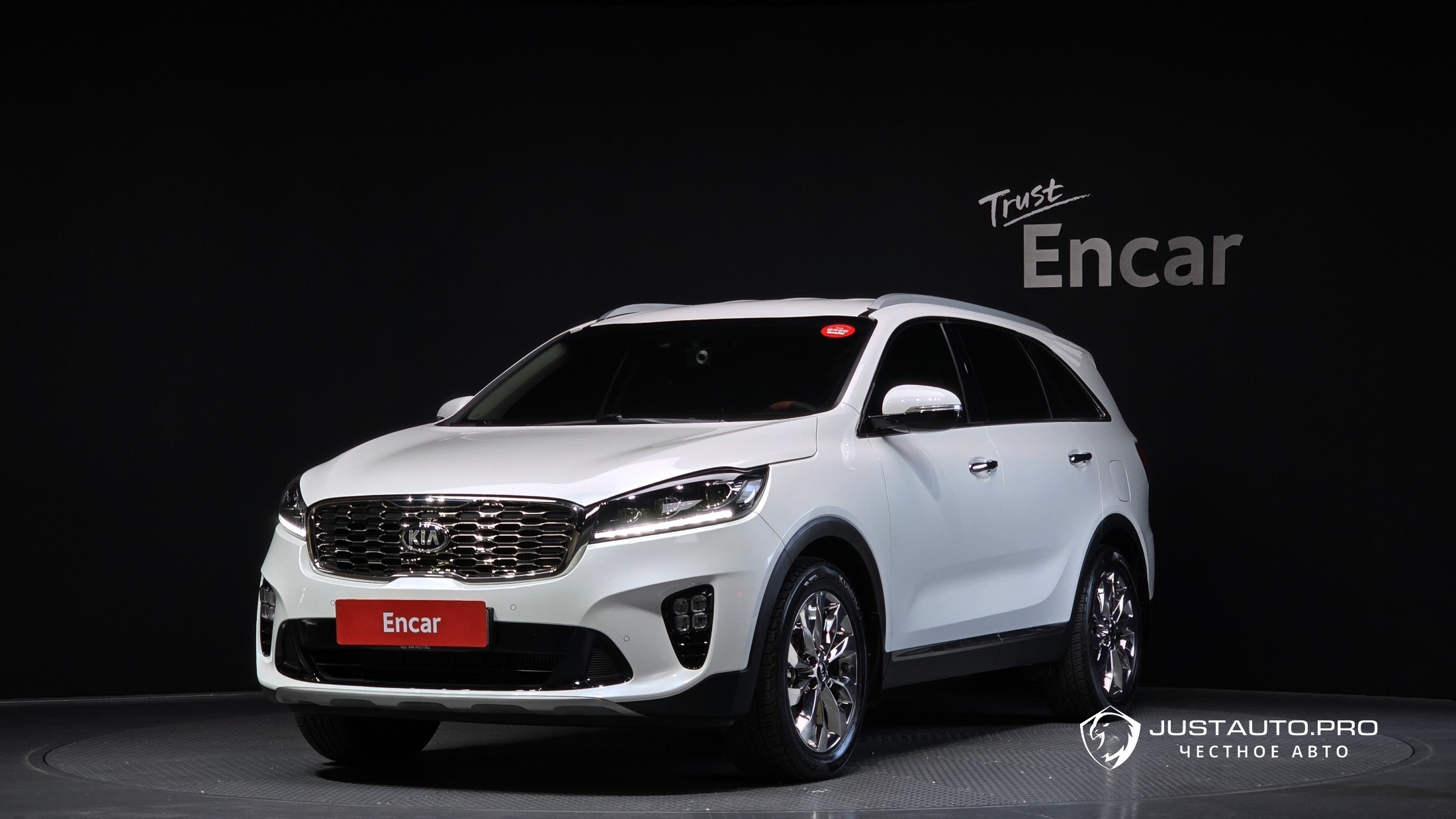 Автомобиль Kia Sorento