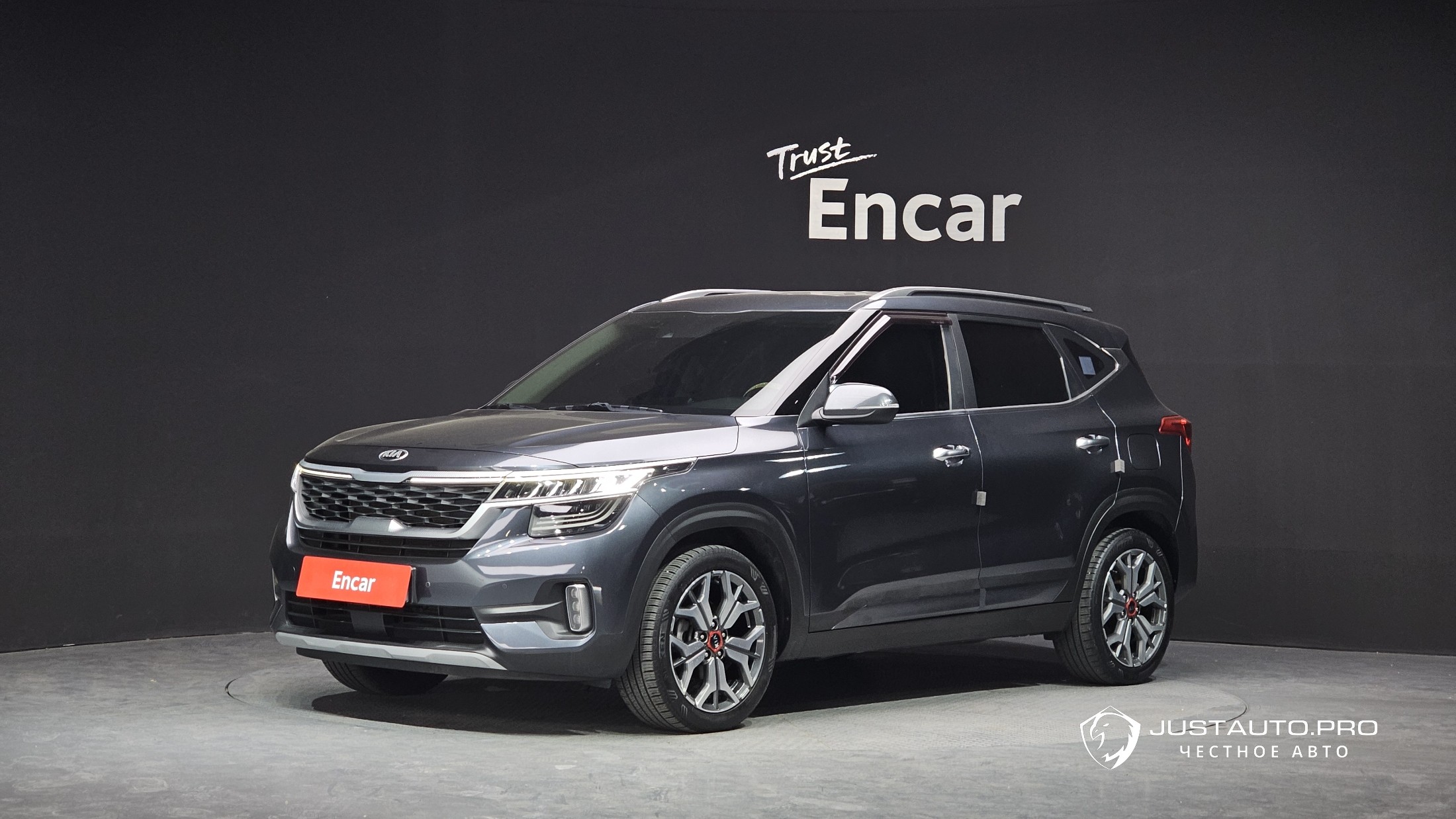 Автомобиль Kia Seltos