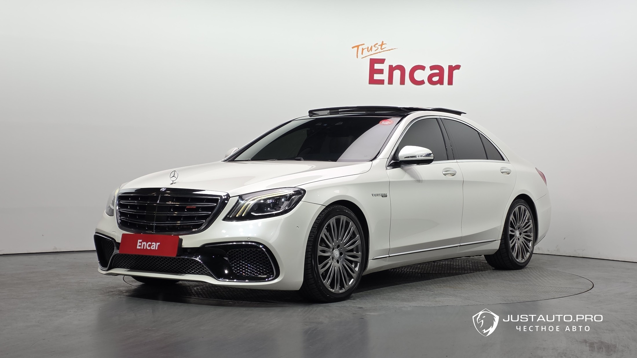 Автомобиль Mercedes-Benz S-Class