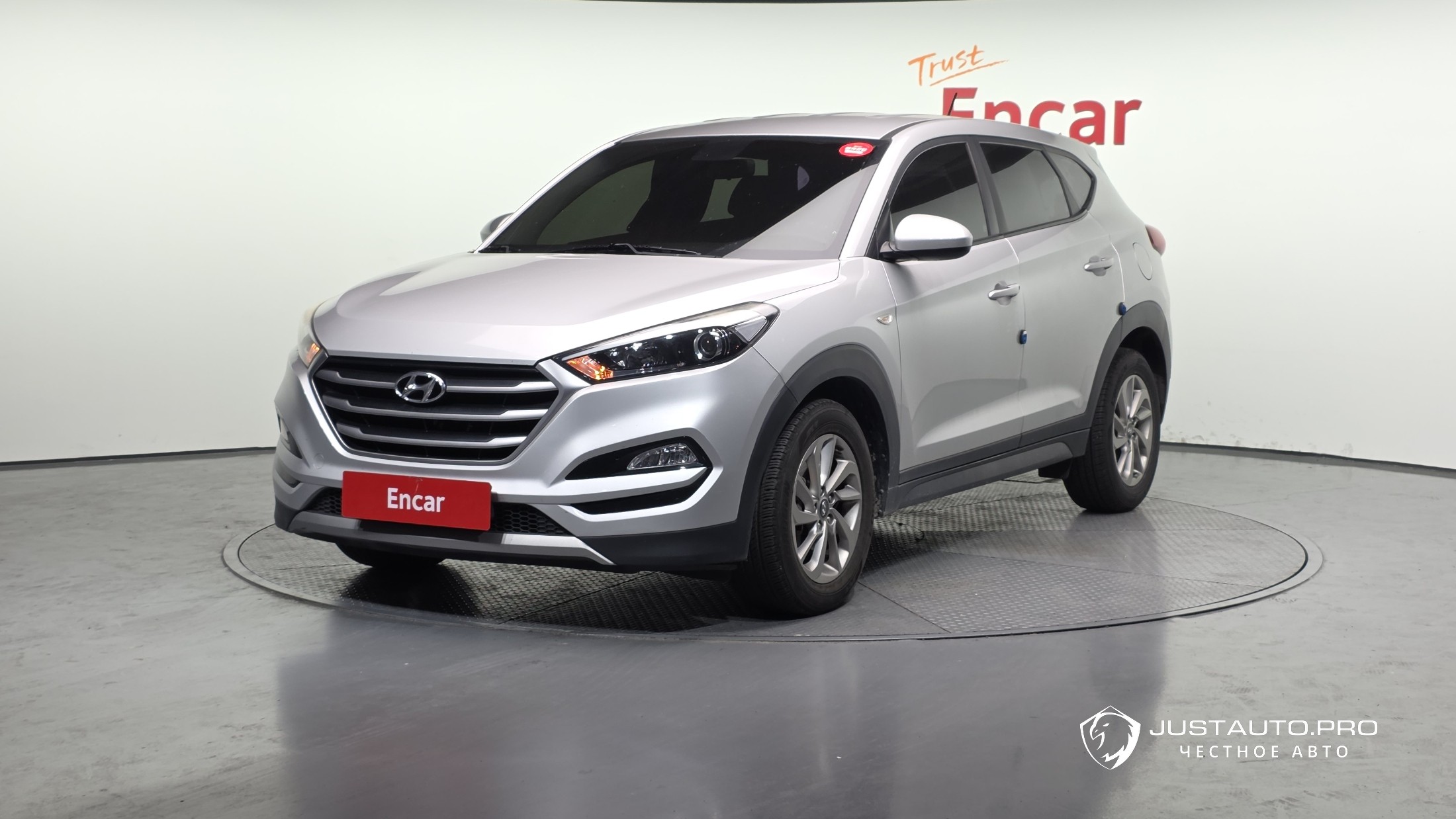 Автомобиль Hyundai Tucson