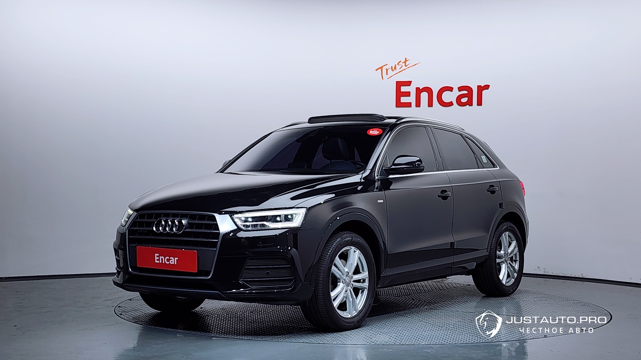 Автомобиль Audi Q3