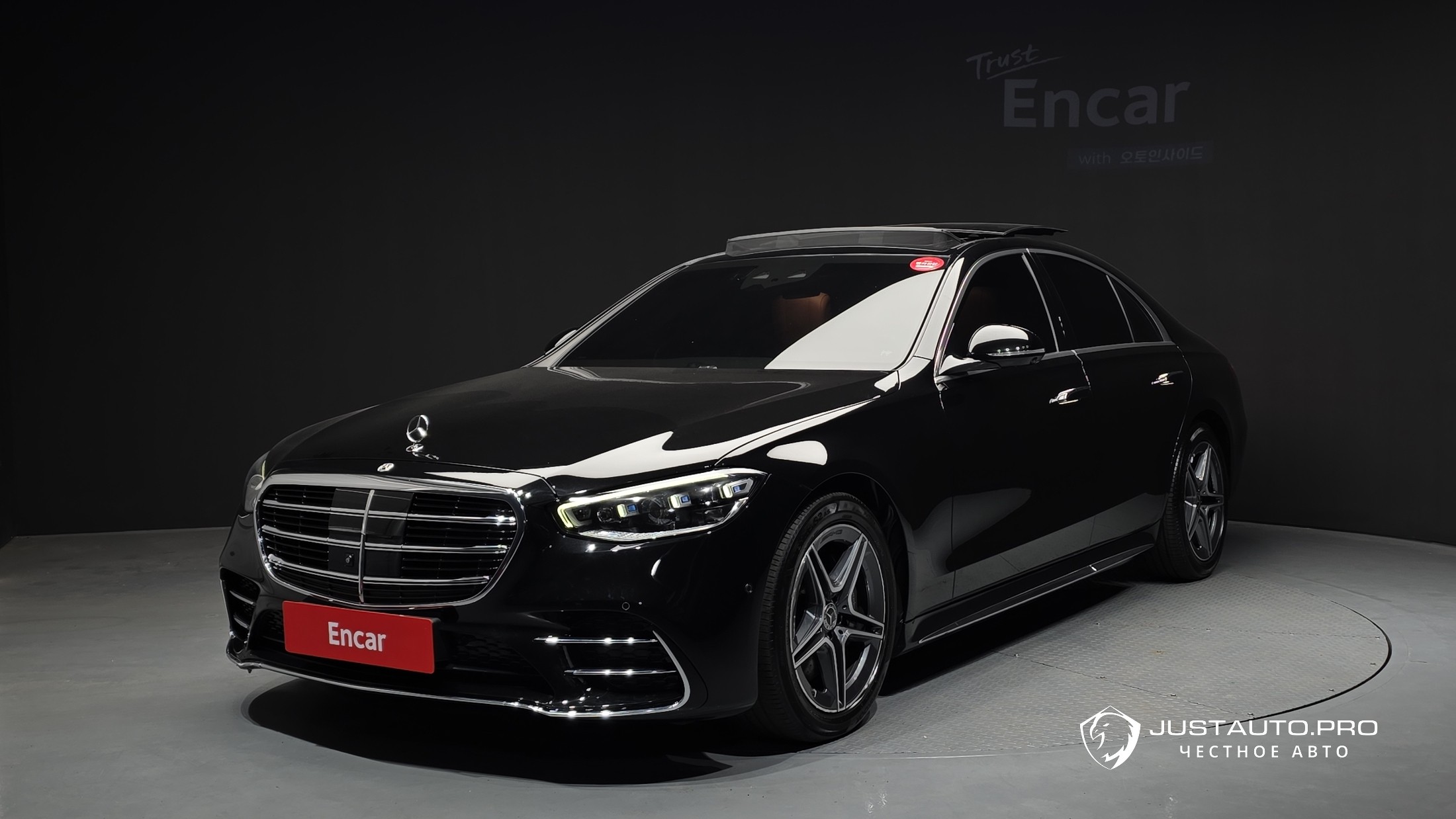 Автомобиль Mercedes-Benz S-Class