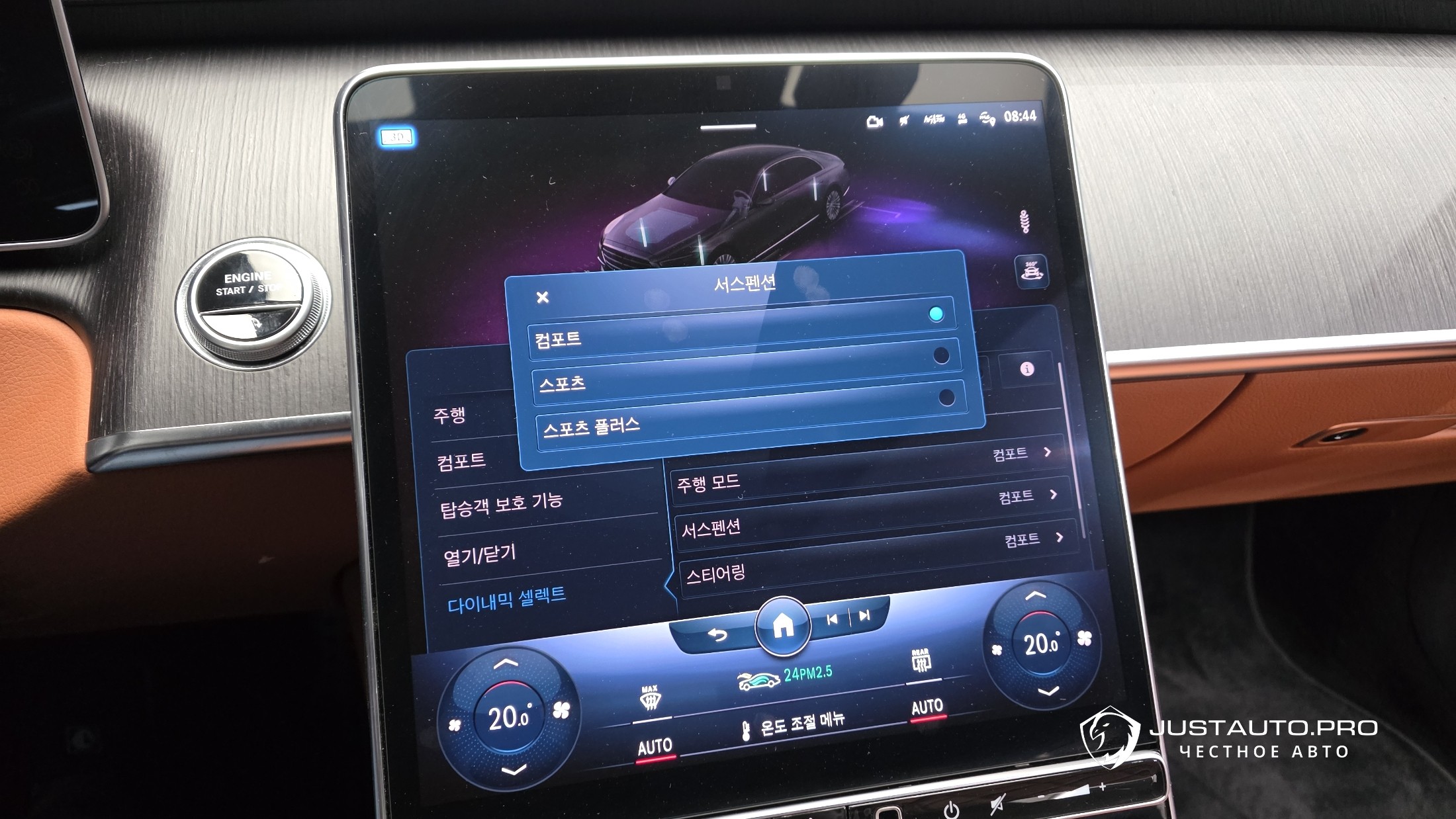 Фото 17