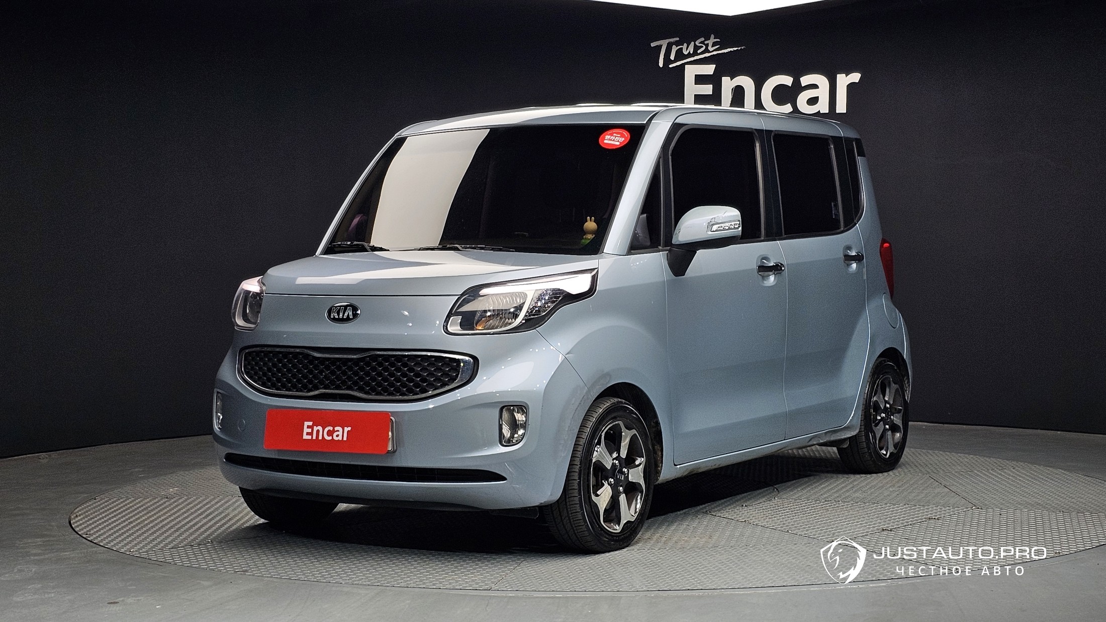 Автомобиль Kia RAY