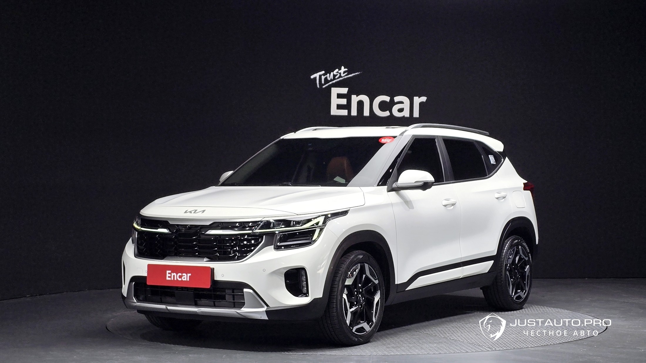 Автомобиль Kia Seltos