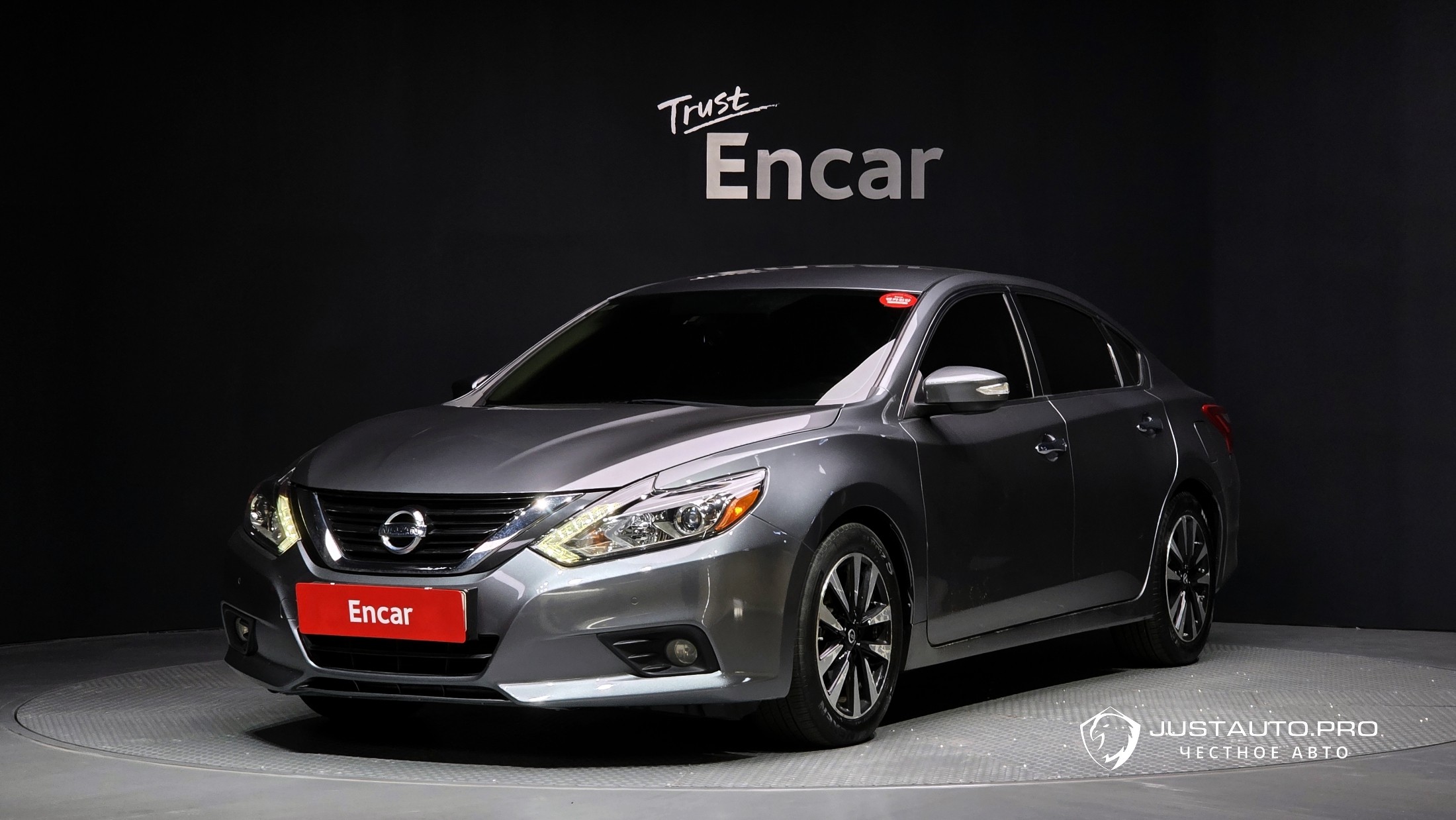 Автомобиль Nissan Altima