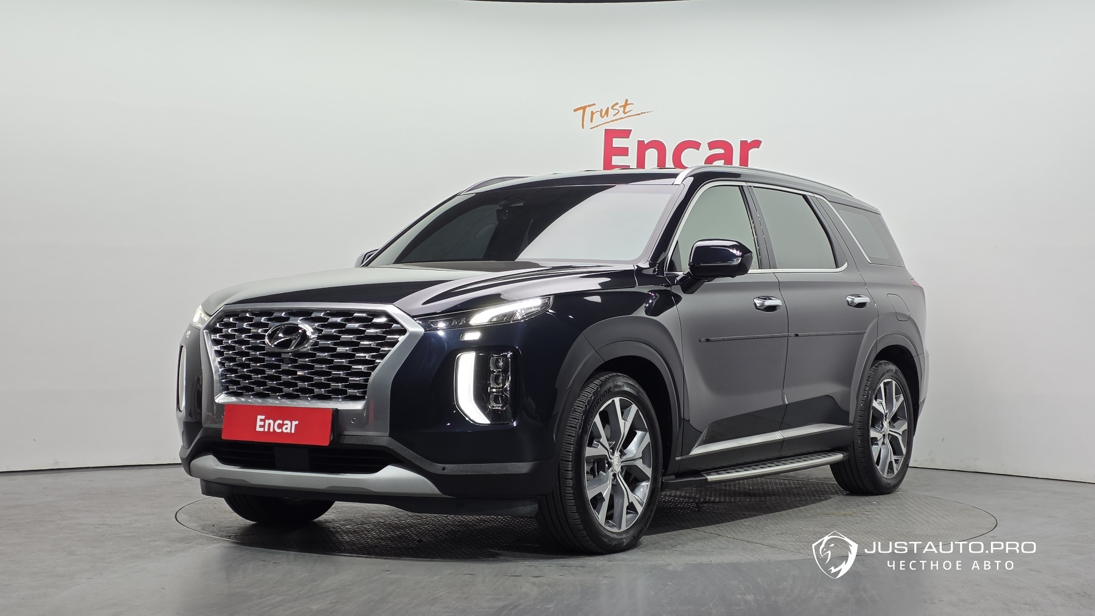 Автомобиль Hyundai Palisade