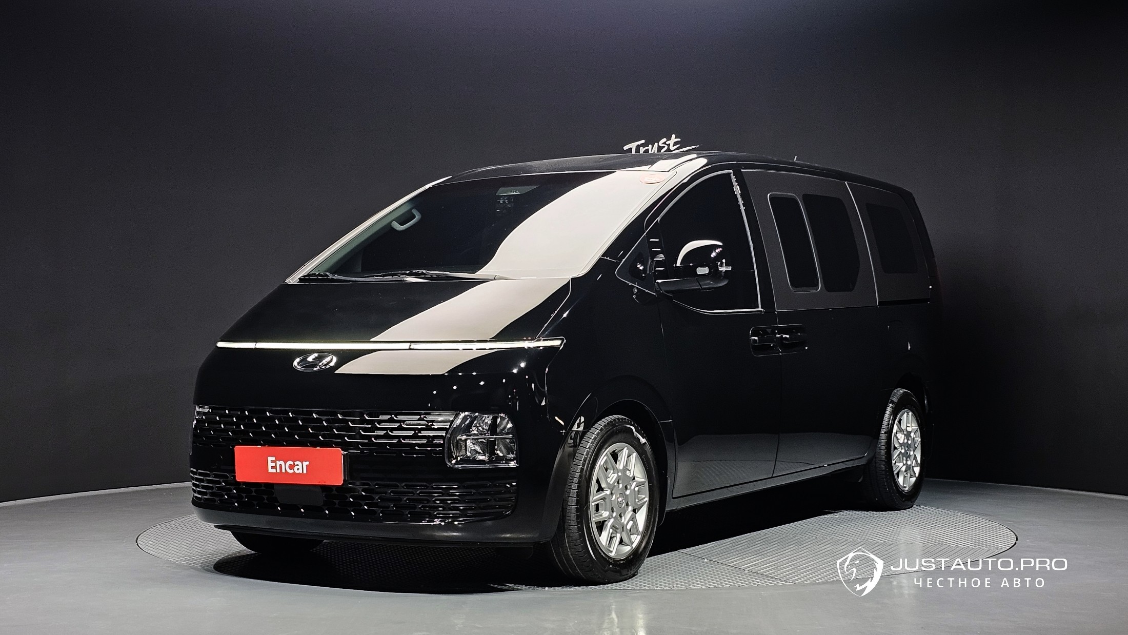 Автомобиль Hyundai Staria