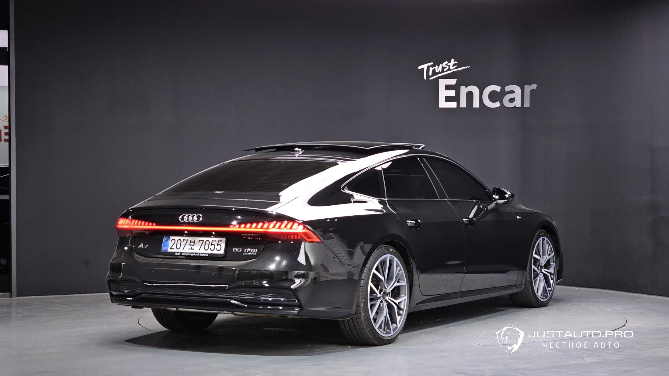 Автомобиль Audi A7