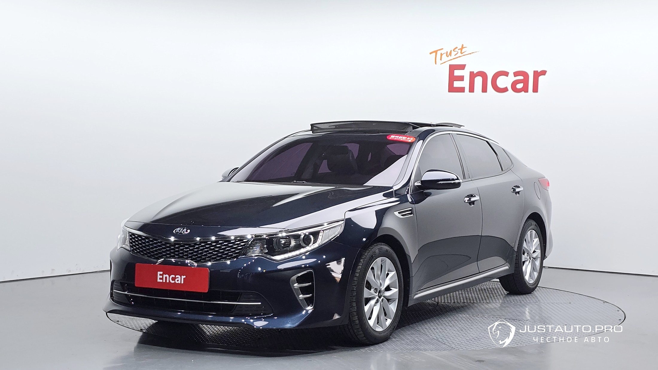 Автомобиль Kia K5