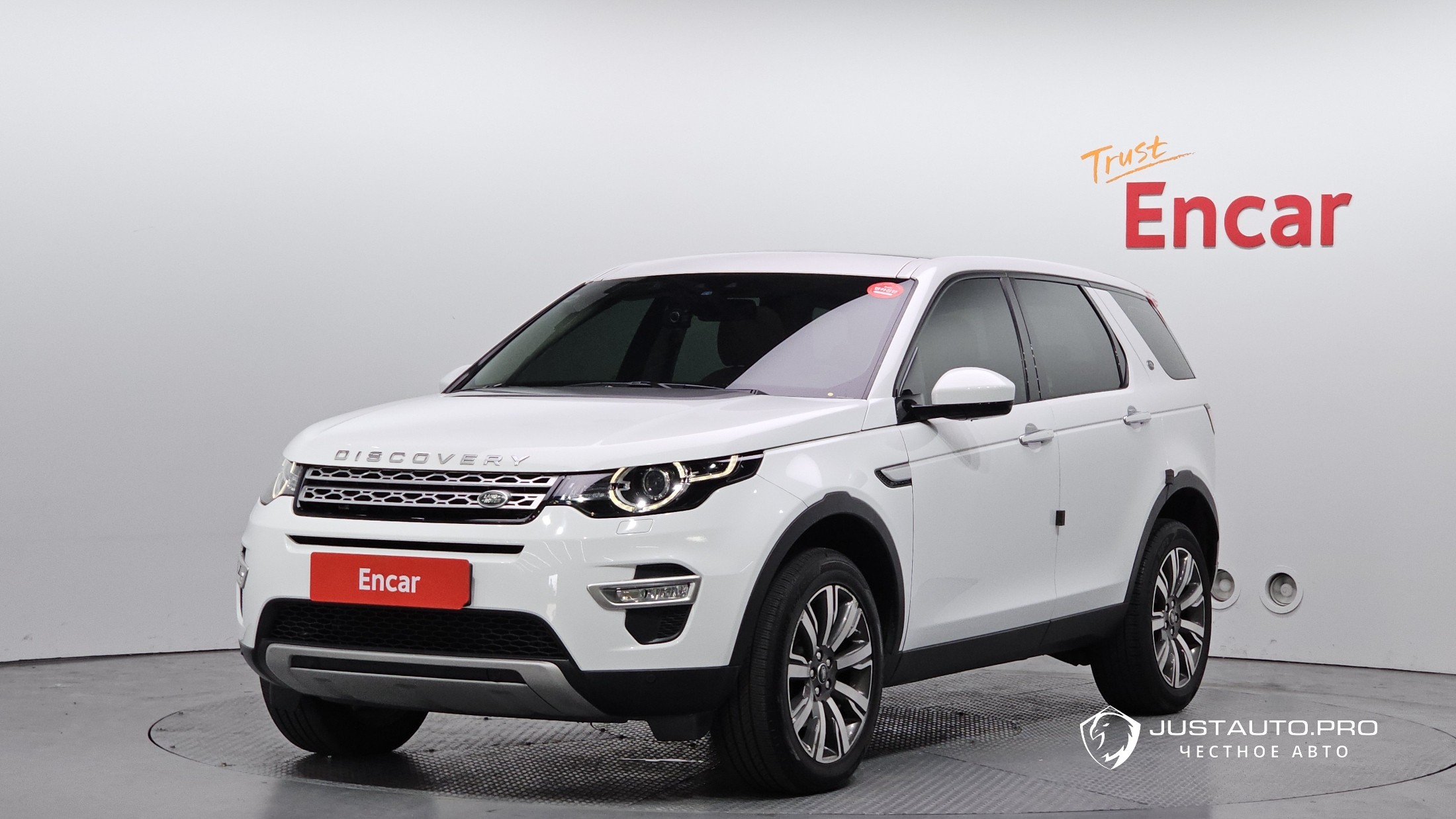 Автомобиль Land Rover Discovery Sport