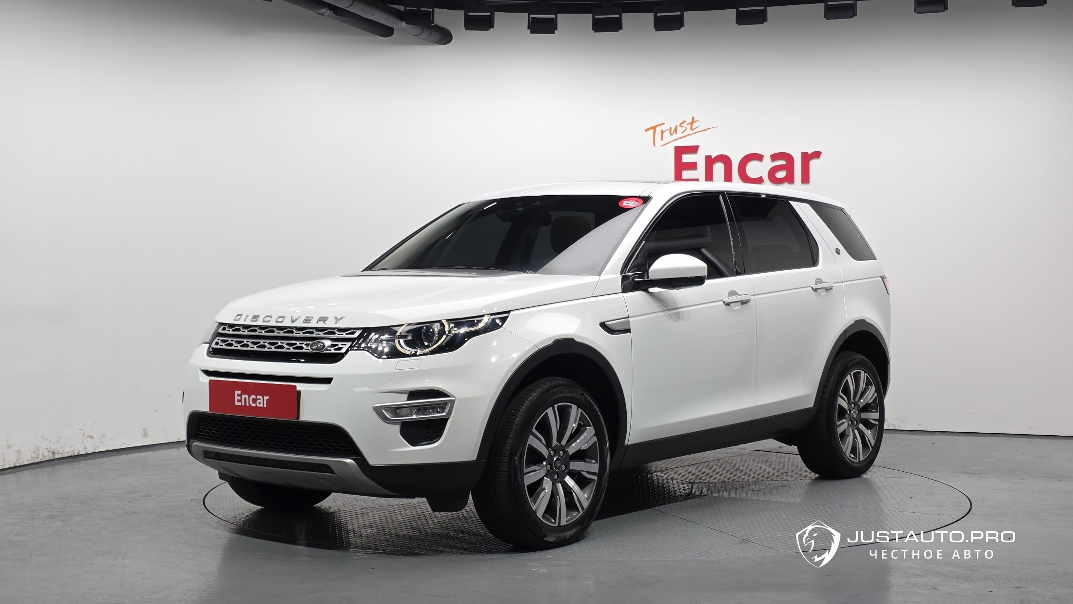 Автомобиль Land Rover Discovery Sport