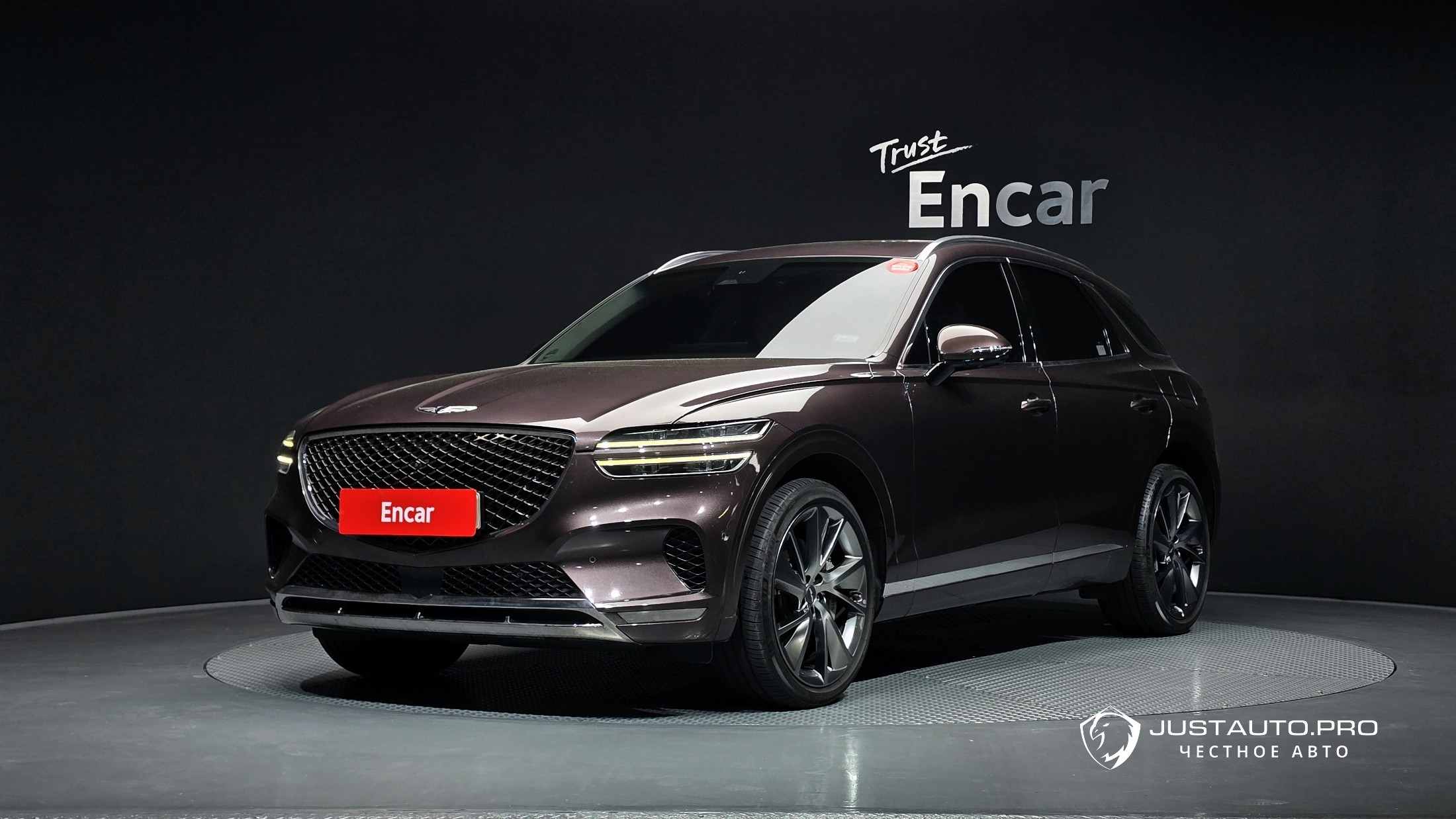 Автомобиль Genesis GV70
