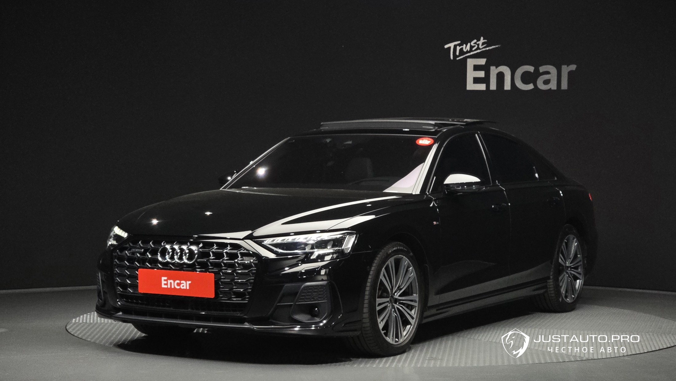 Автомобиль Audi A8