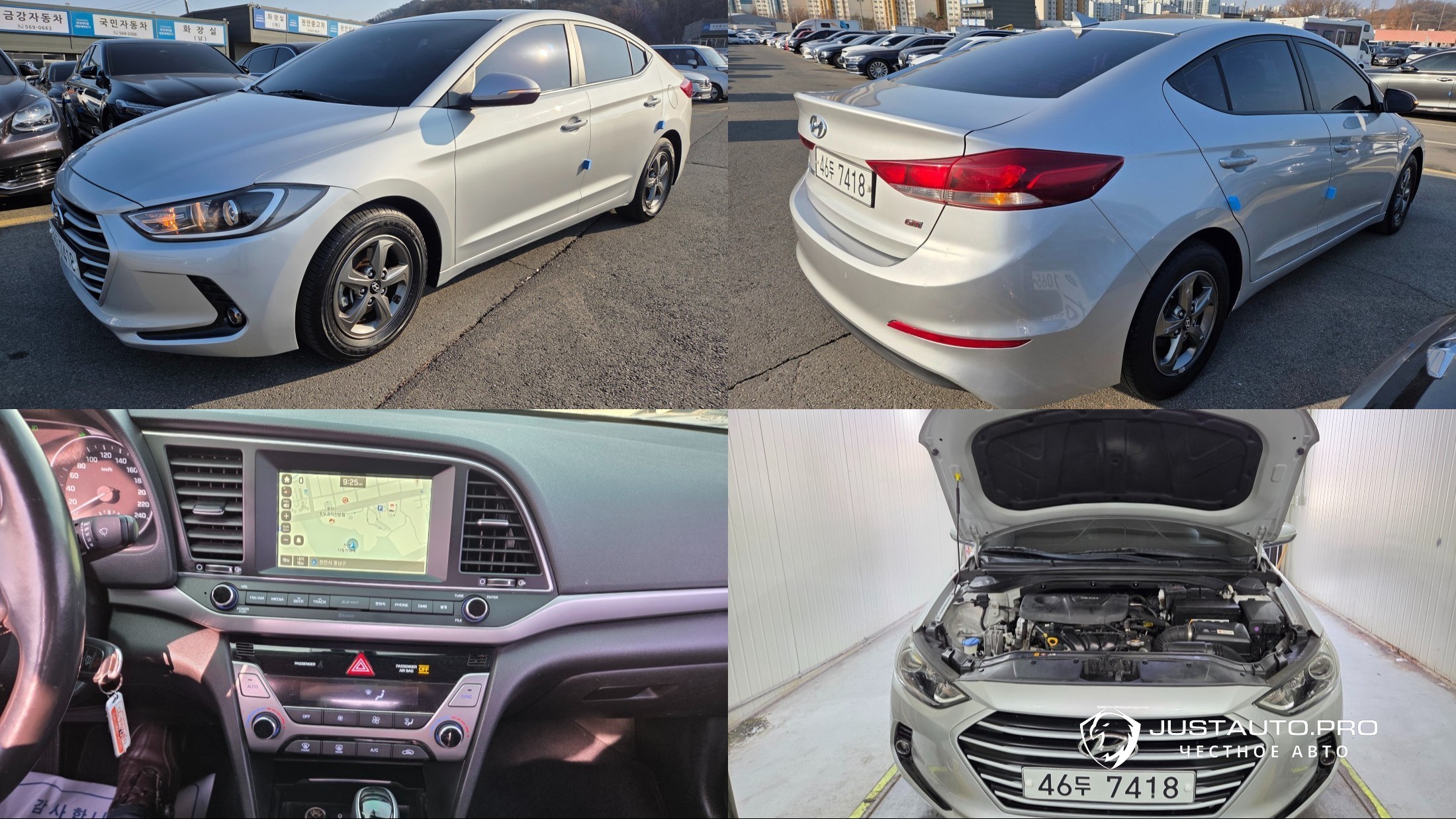 Автомобиль Hyundai AVANTE