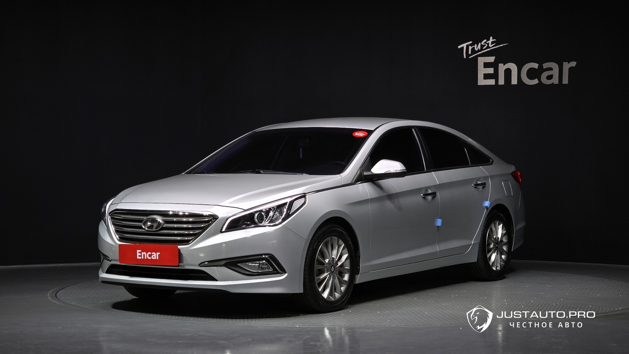 Автомобиль Hyundai Sonata