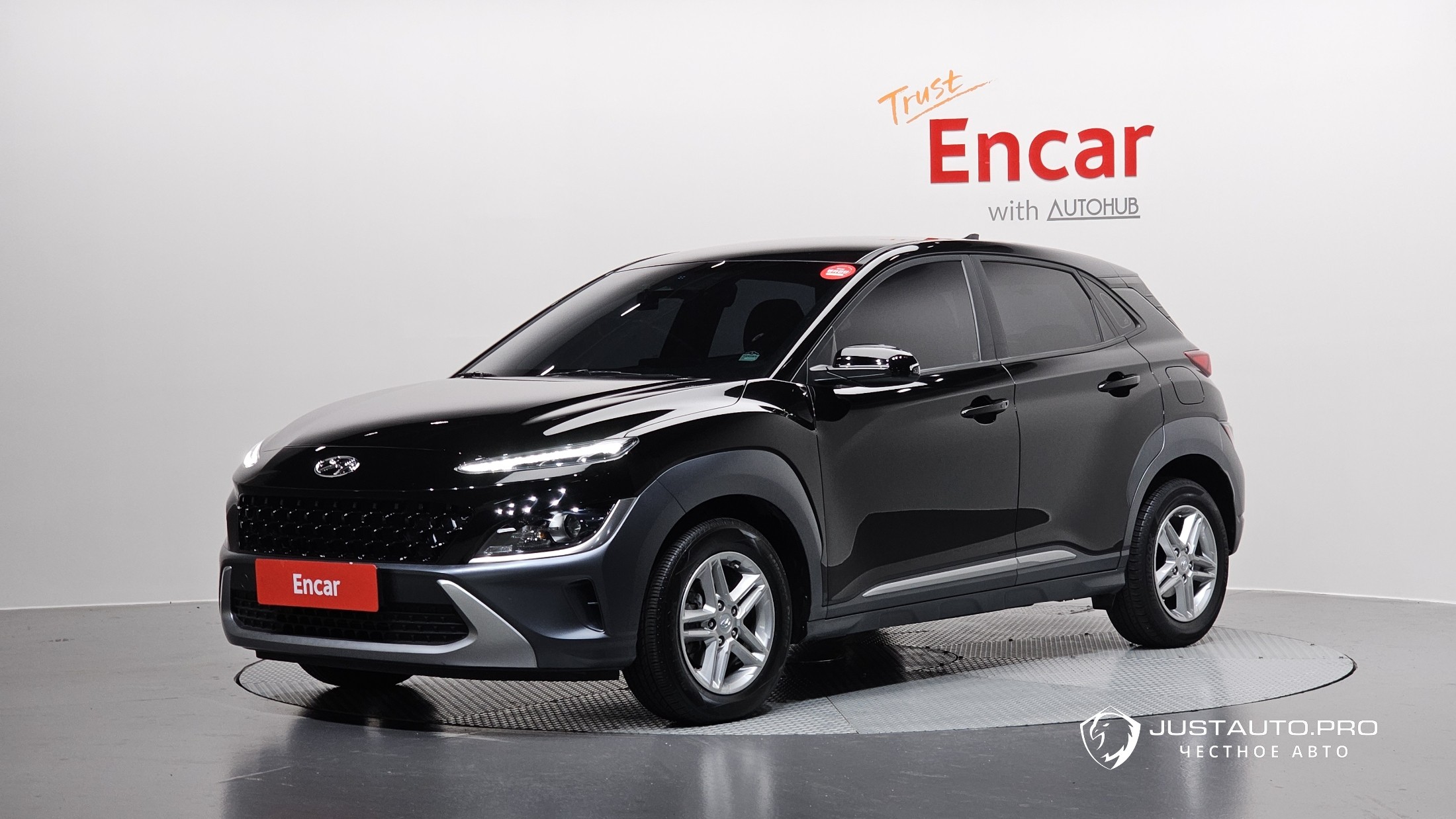 Автомобиль Hyundai Kona