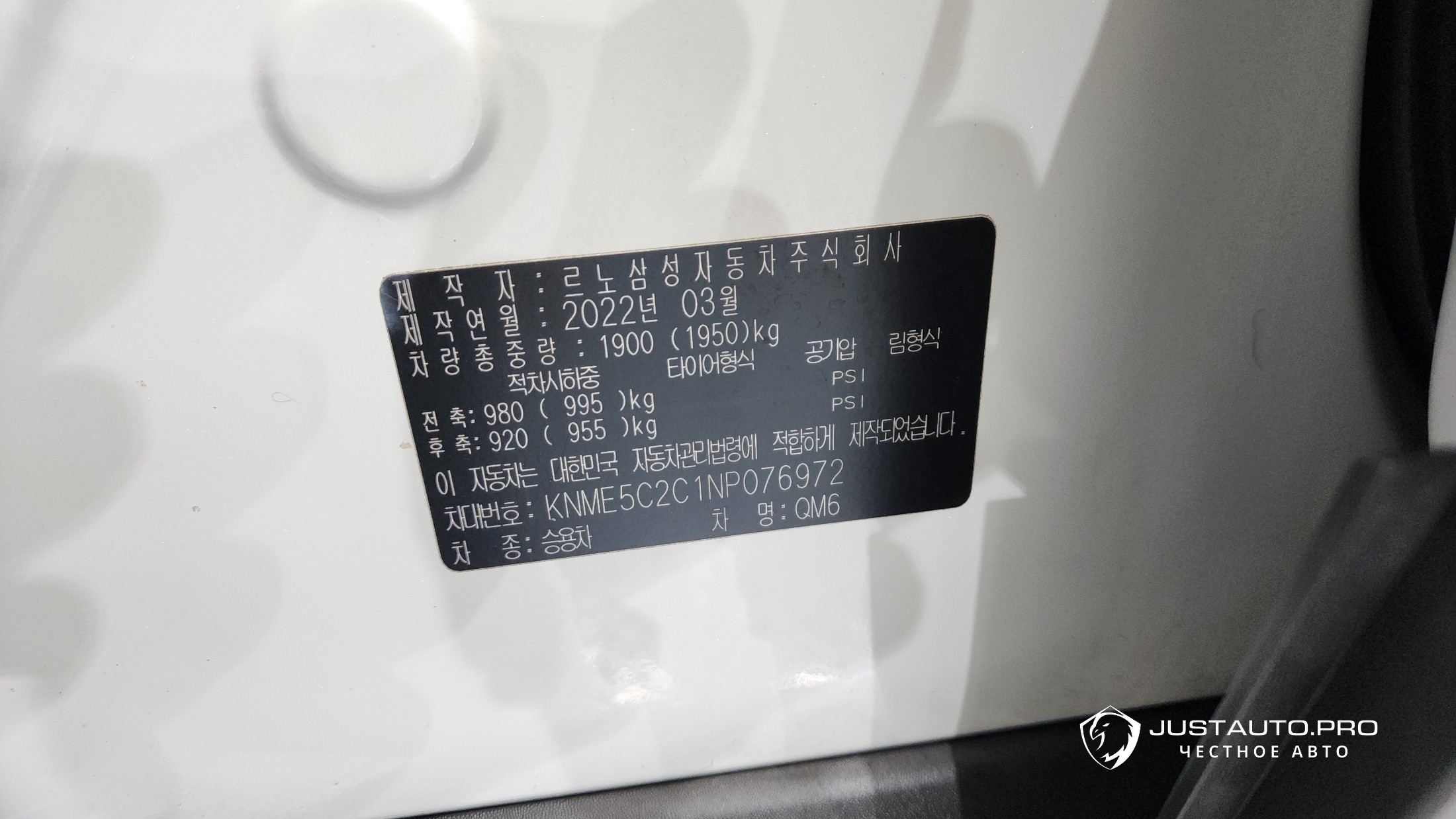 Фото 20