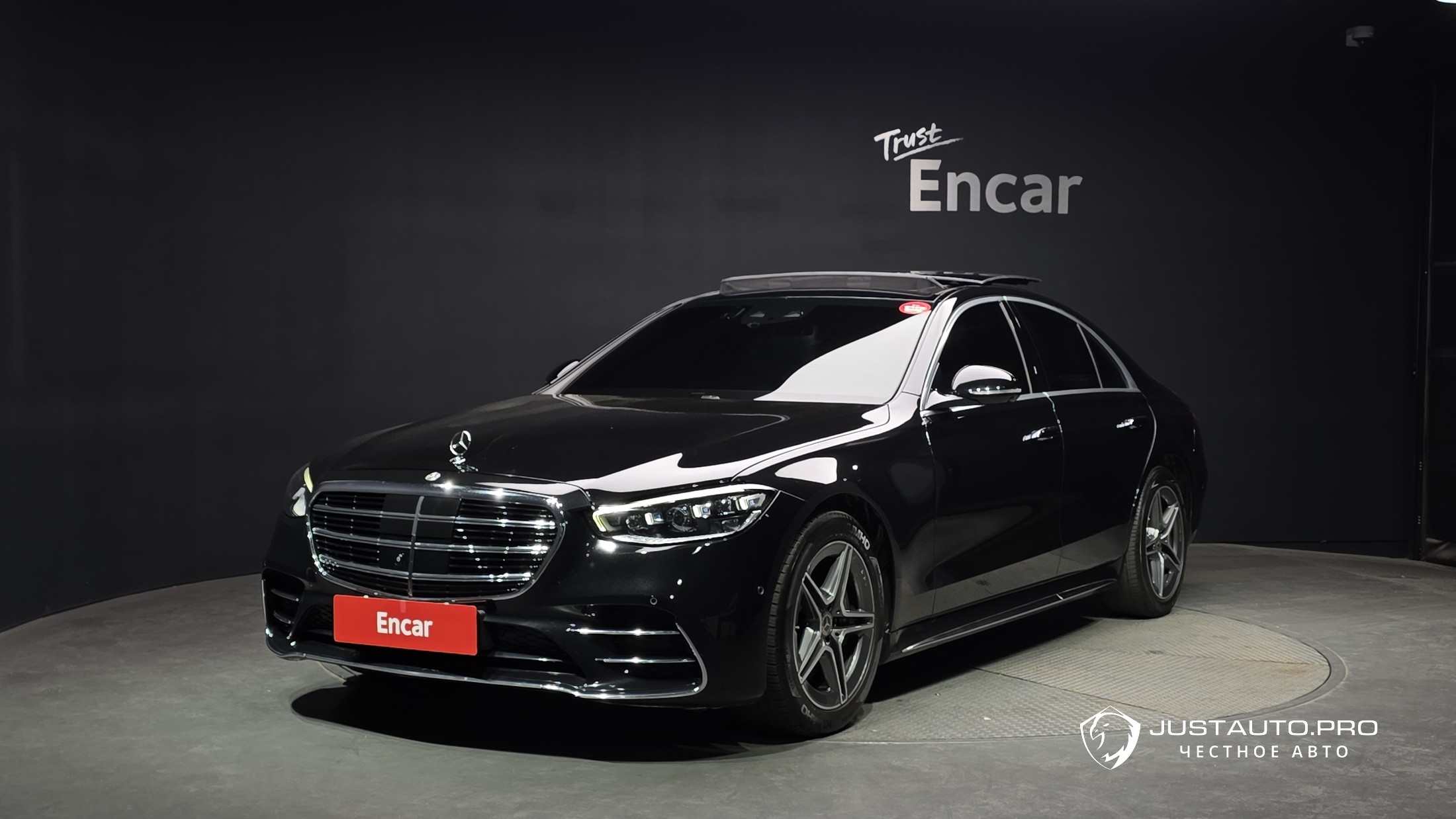 Автомобиль Mercedes-Benz S-Class