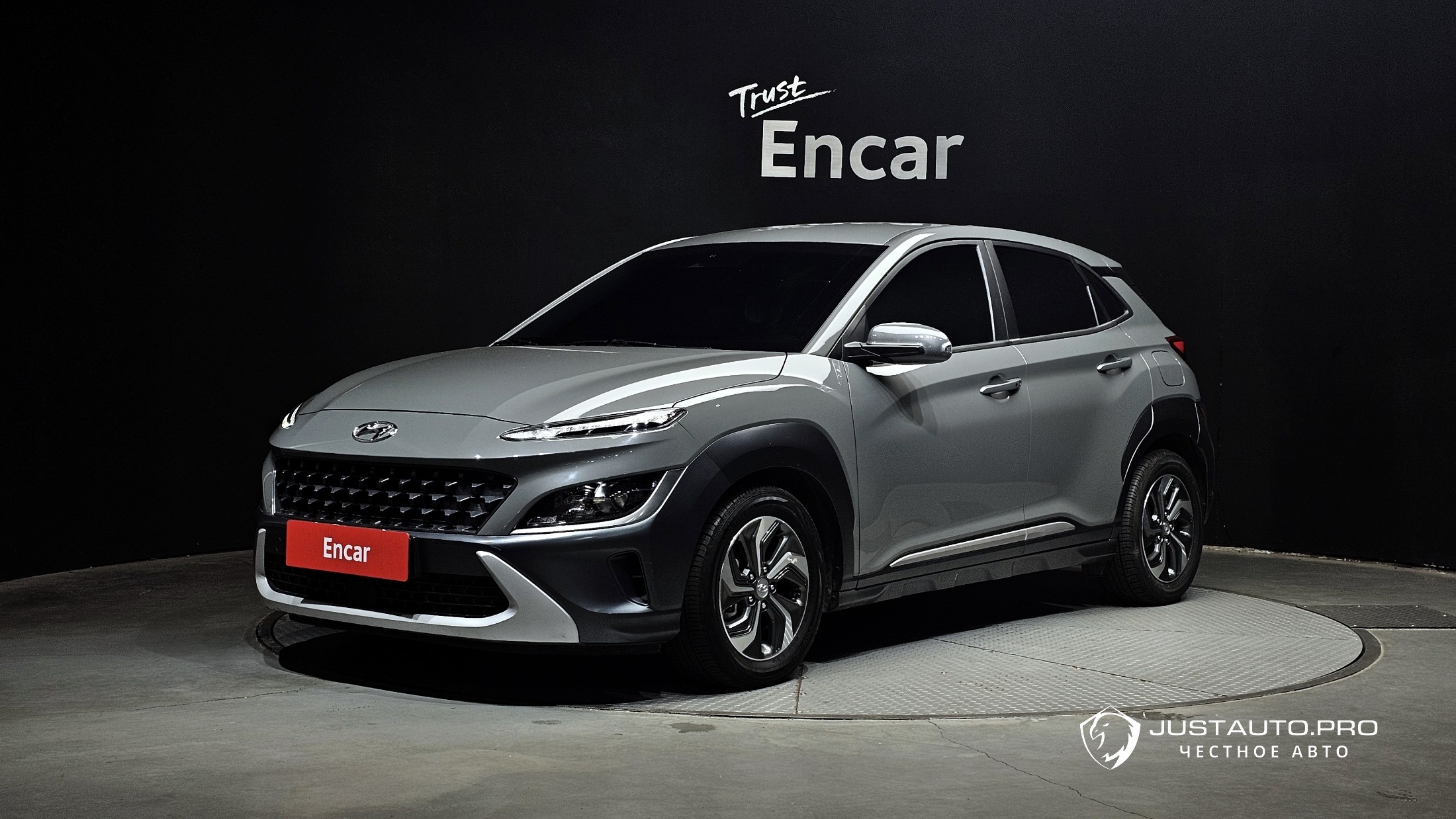 Автомобиль Hyundai Kona
