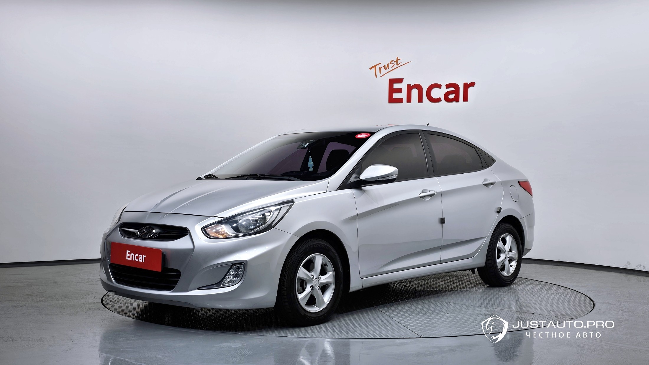 Автомобиль Hyundai Accent