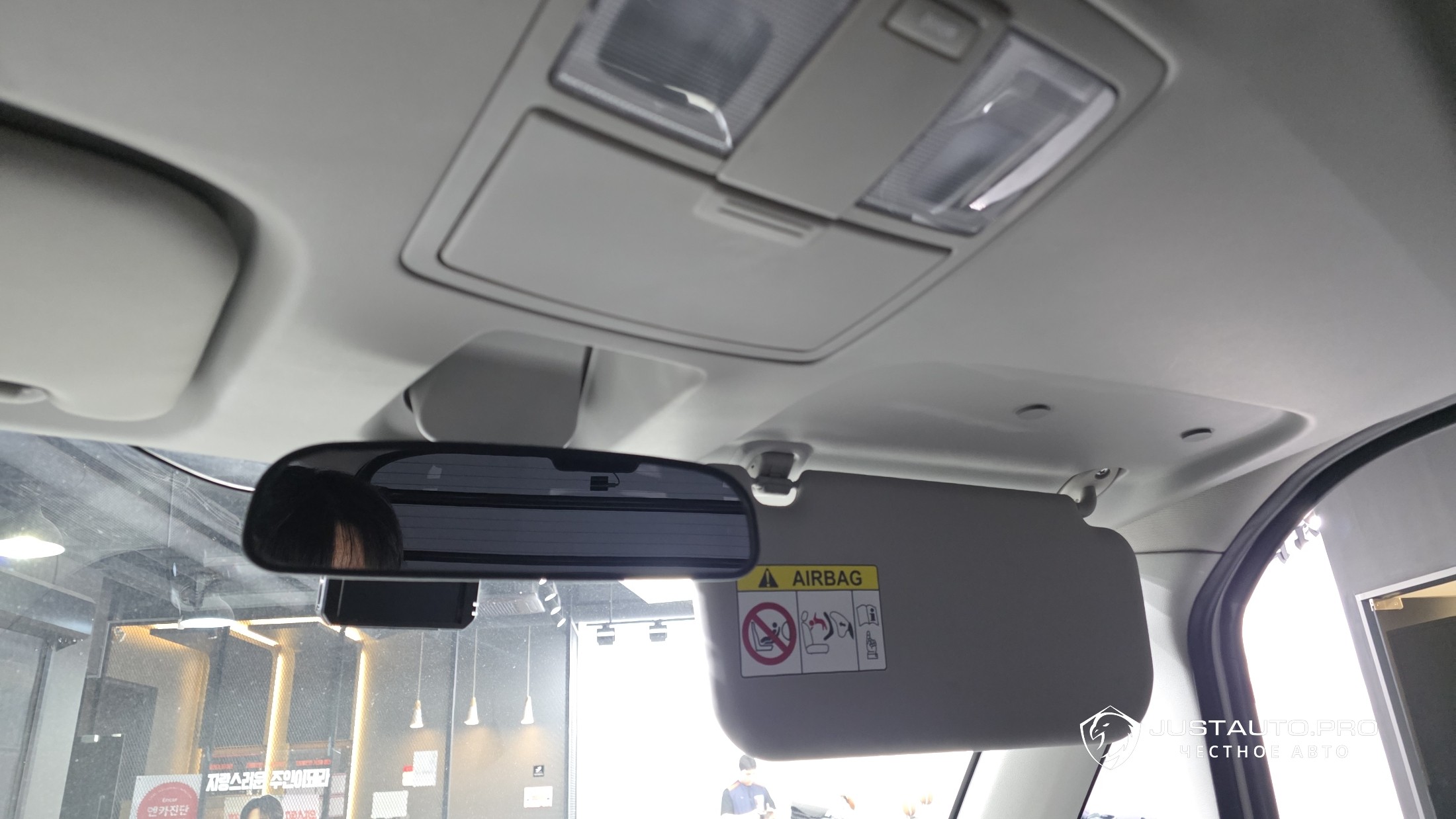 Фото 30