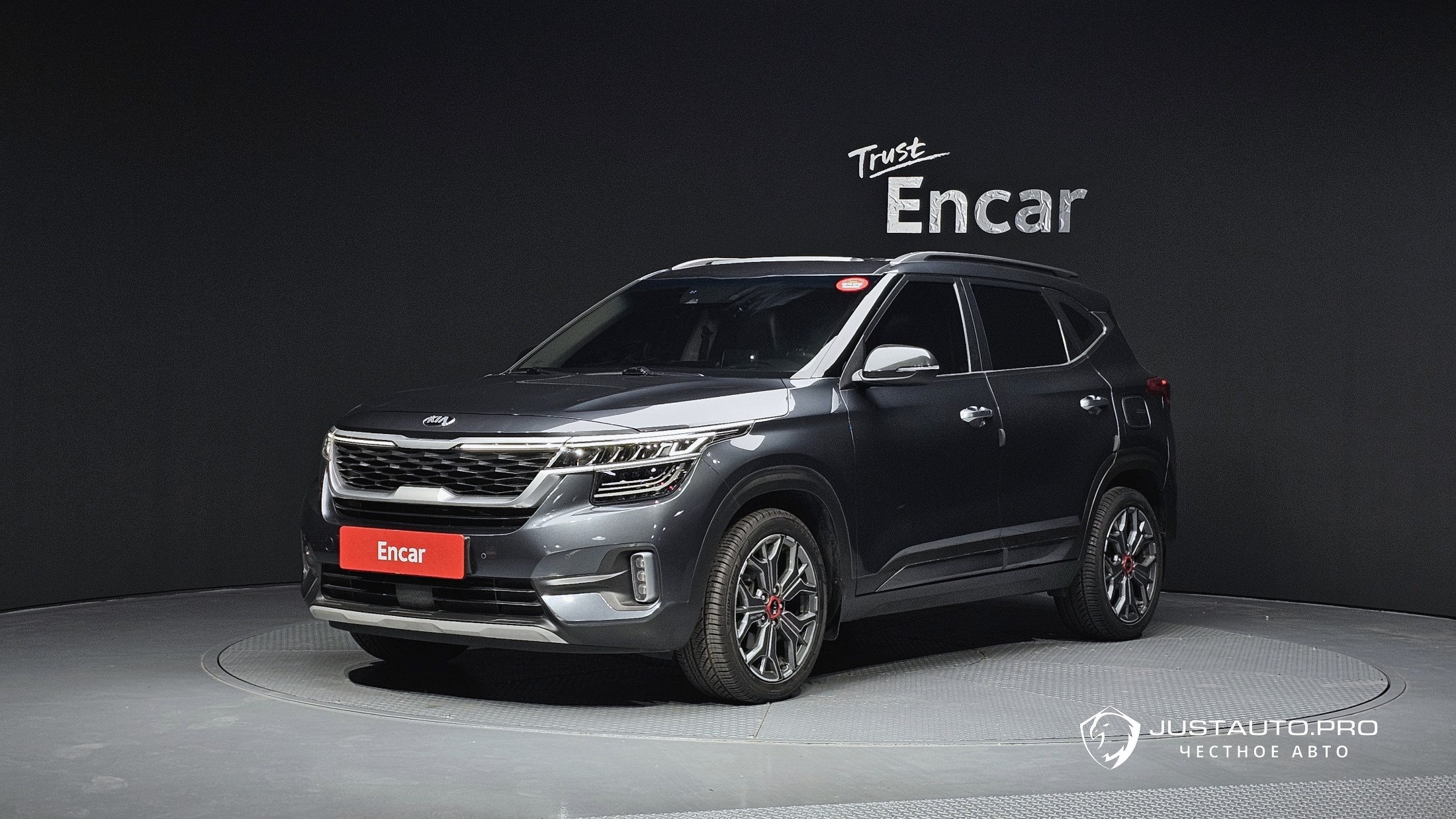 Автомобиль Kia Seltos