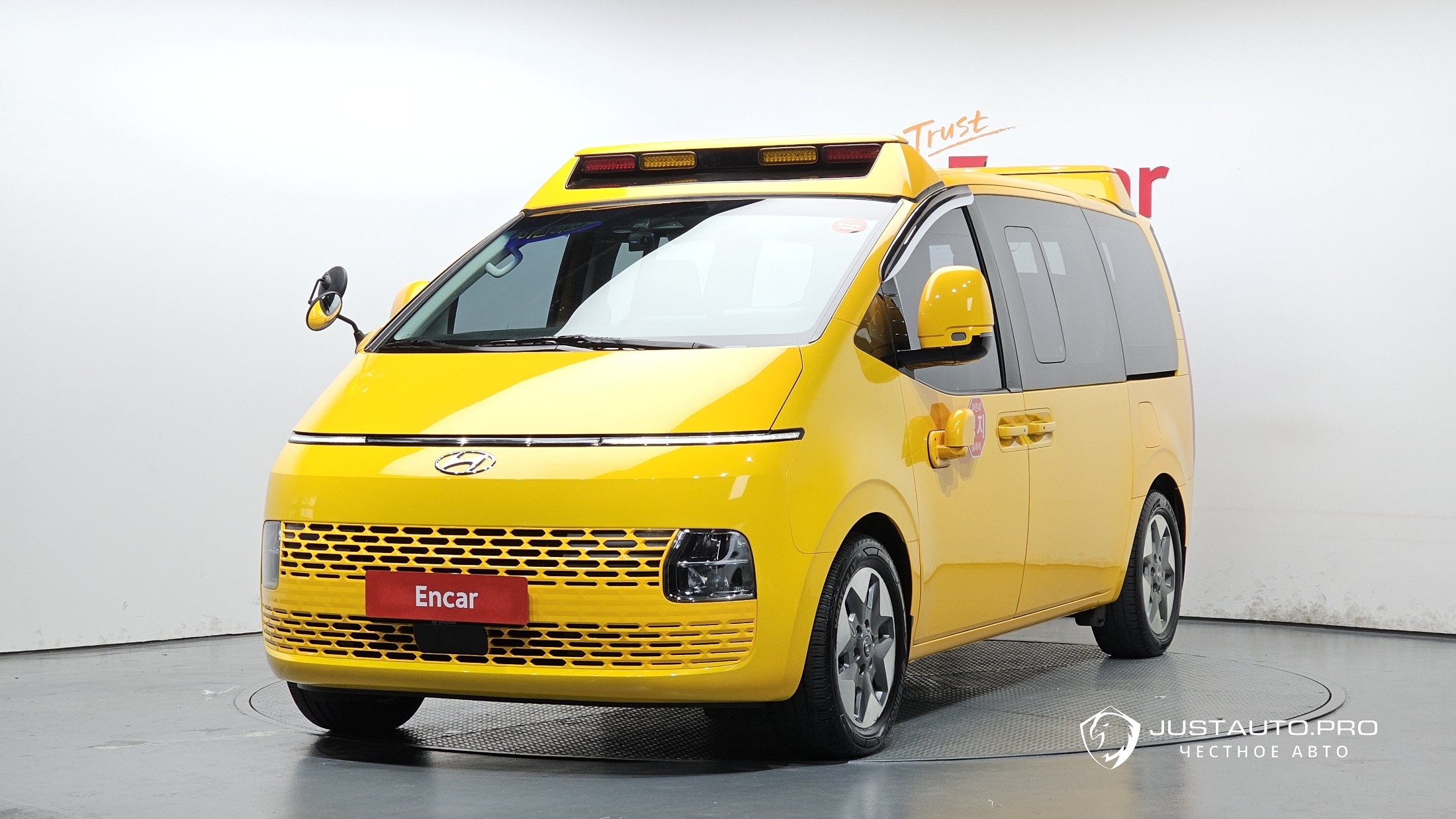 Автомобиль Hyundai Staria