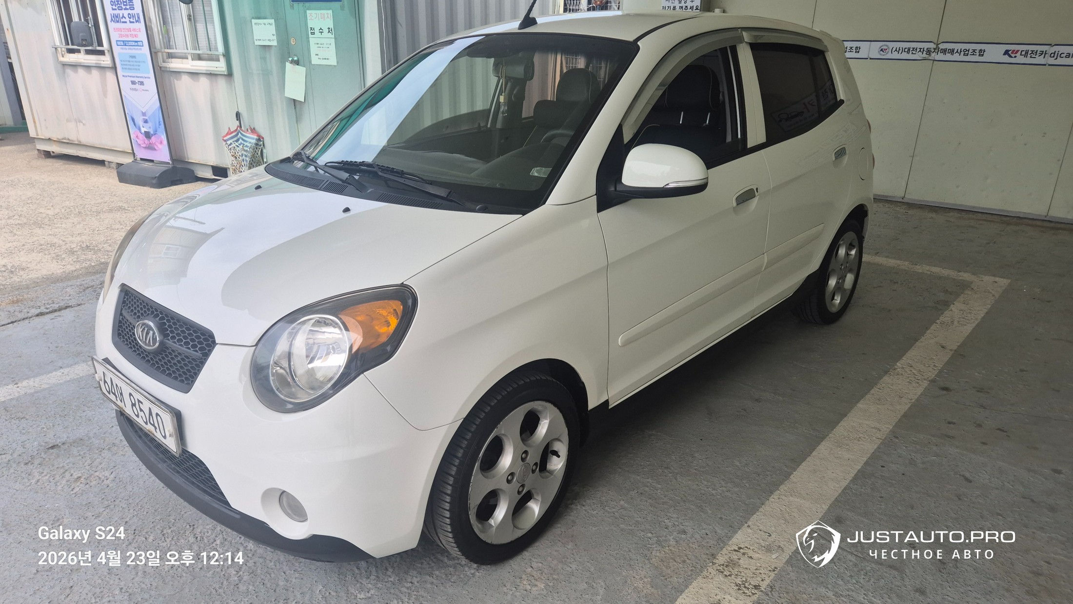 Автомобиль Kia morning