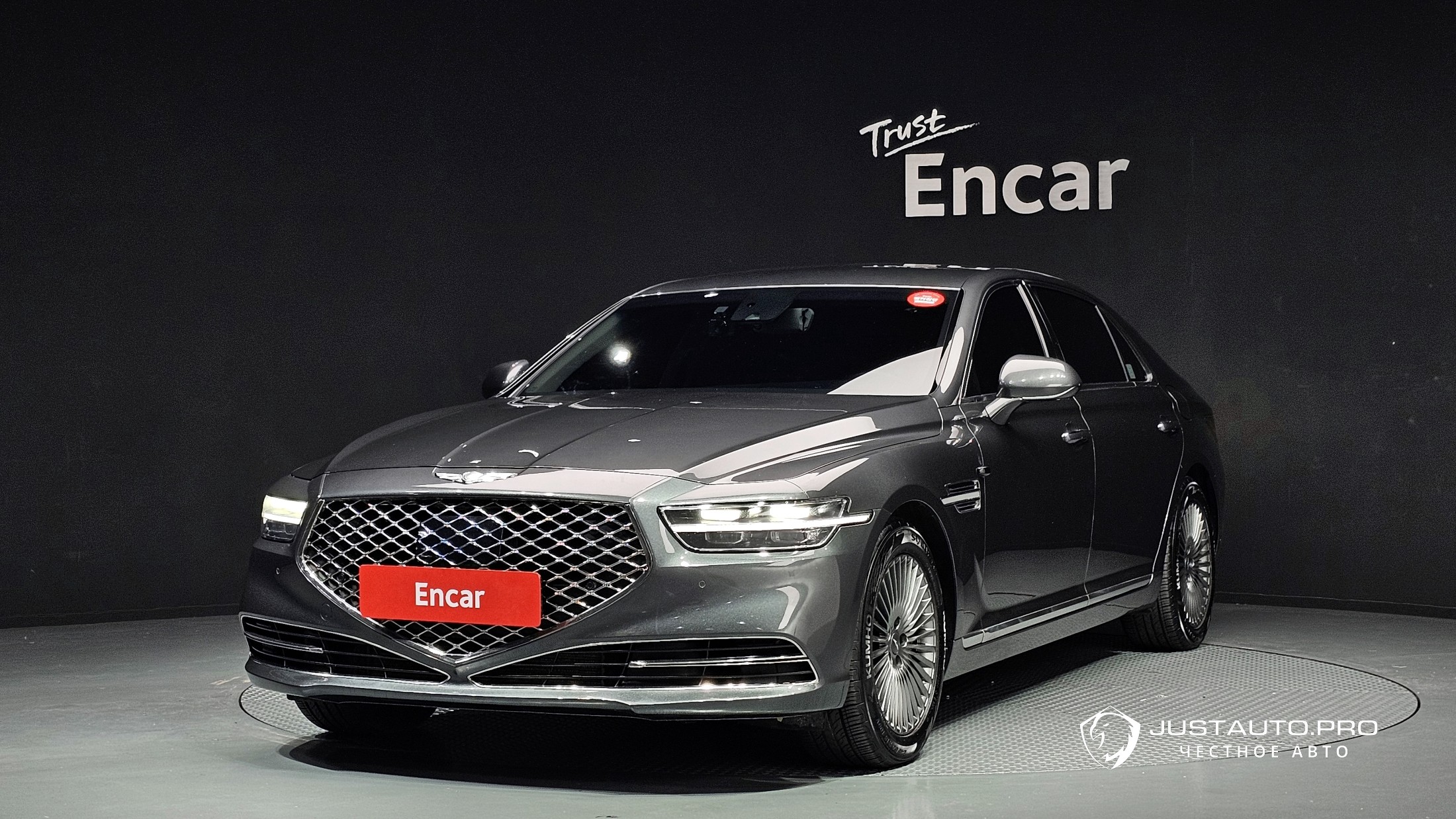 Автомобиль Genesis G90