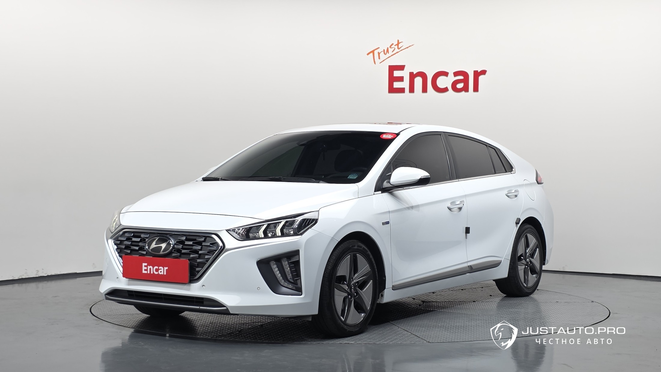 Автомобиль Hyundai Ioniq