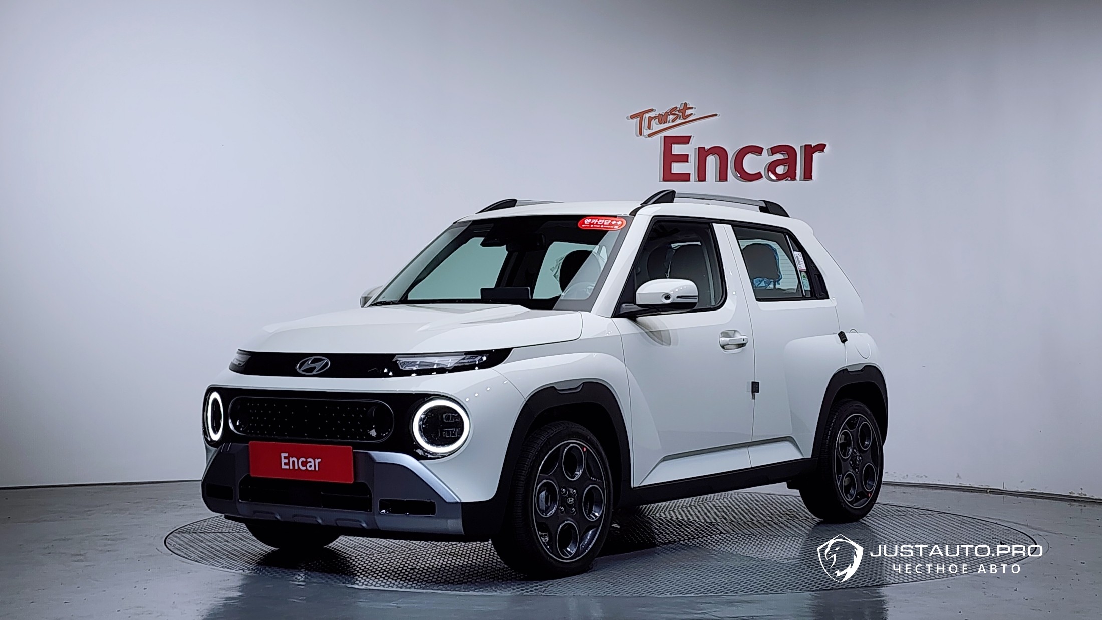 Автомобиль Hyundai Casper