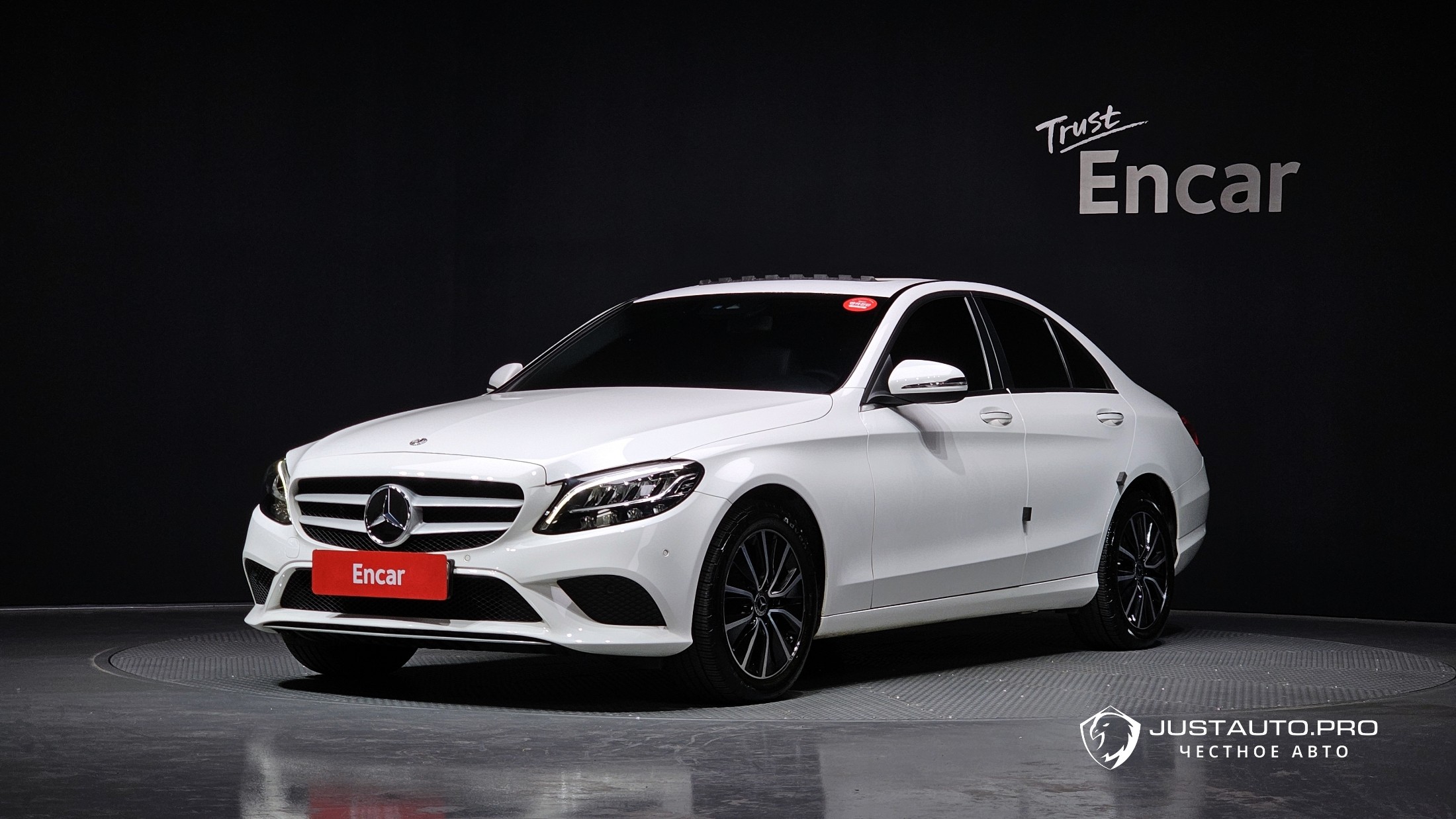 Автомобиль Mercedes-Benz C-Class