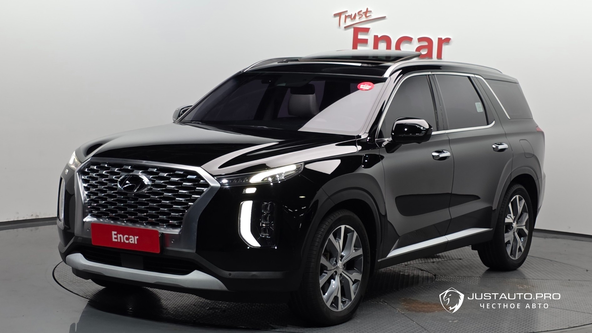 Автомобиль Hyundai Palisade