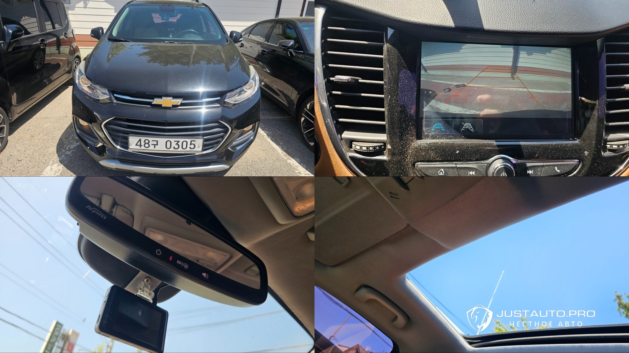 Автомобиль ChevroletGMDaewoo Trax