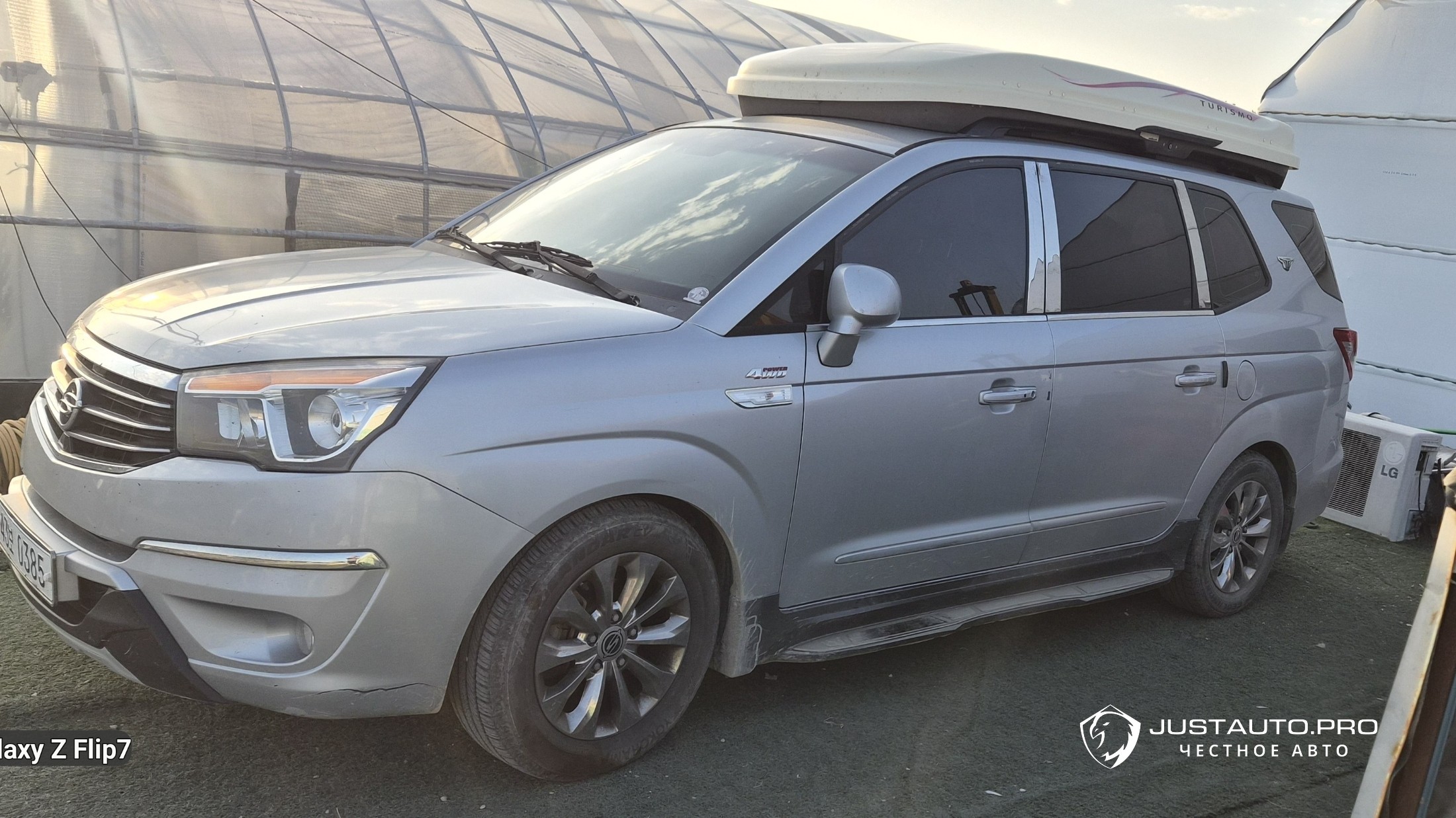 Автомобиль KG_Mobility_Ssangyong KORANDO