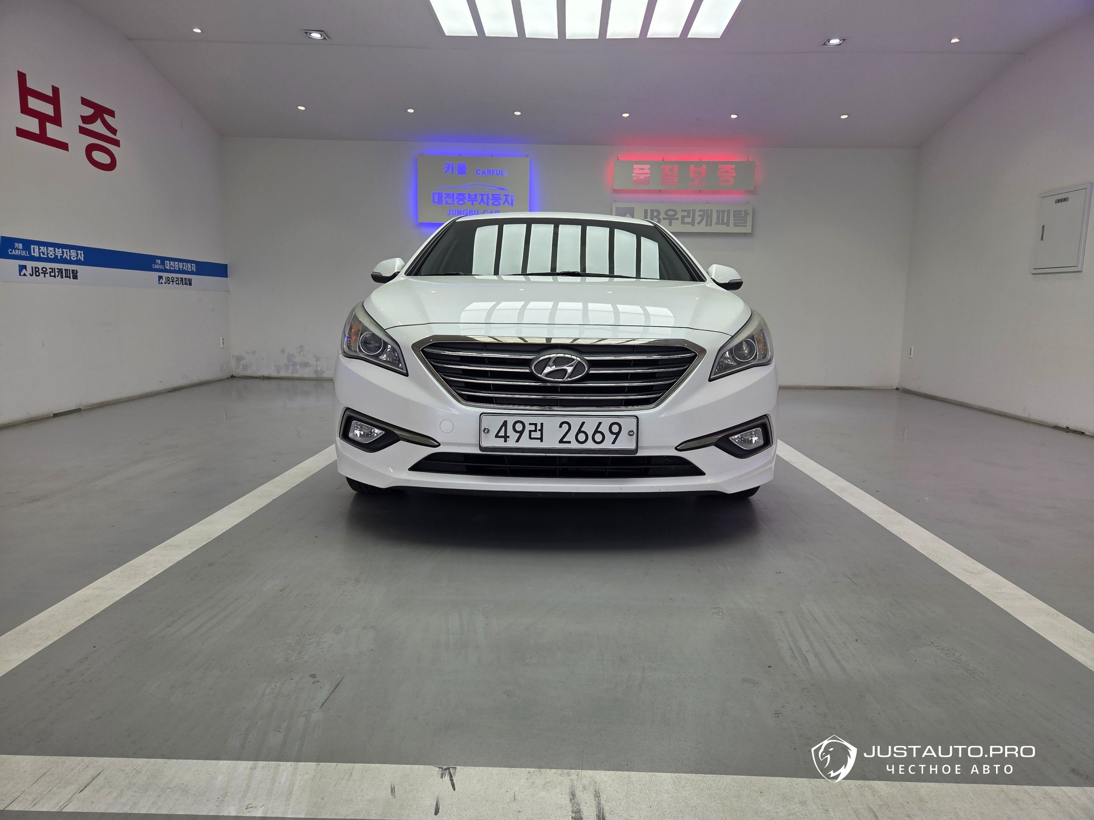Автомобиль Hyundai Sonata