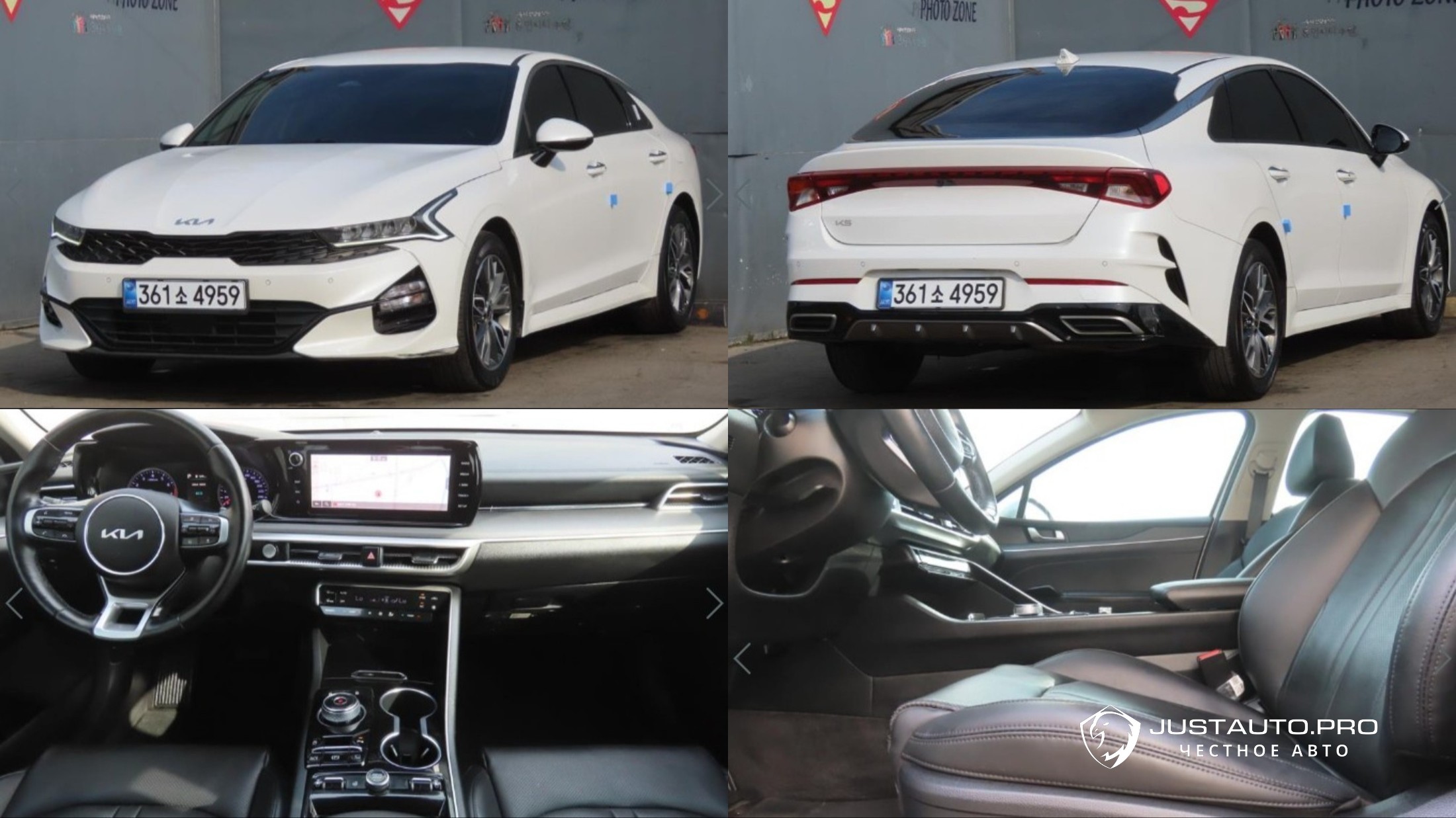 Автомобиль Kia K5