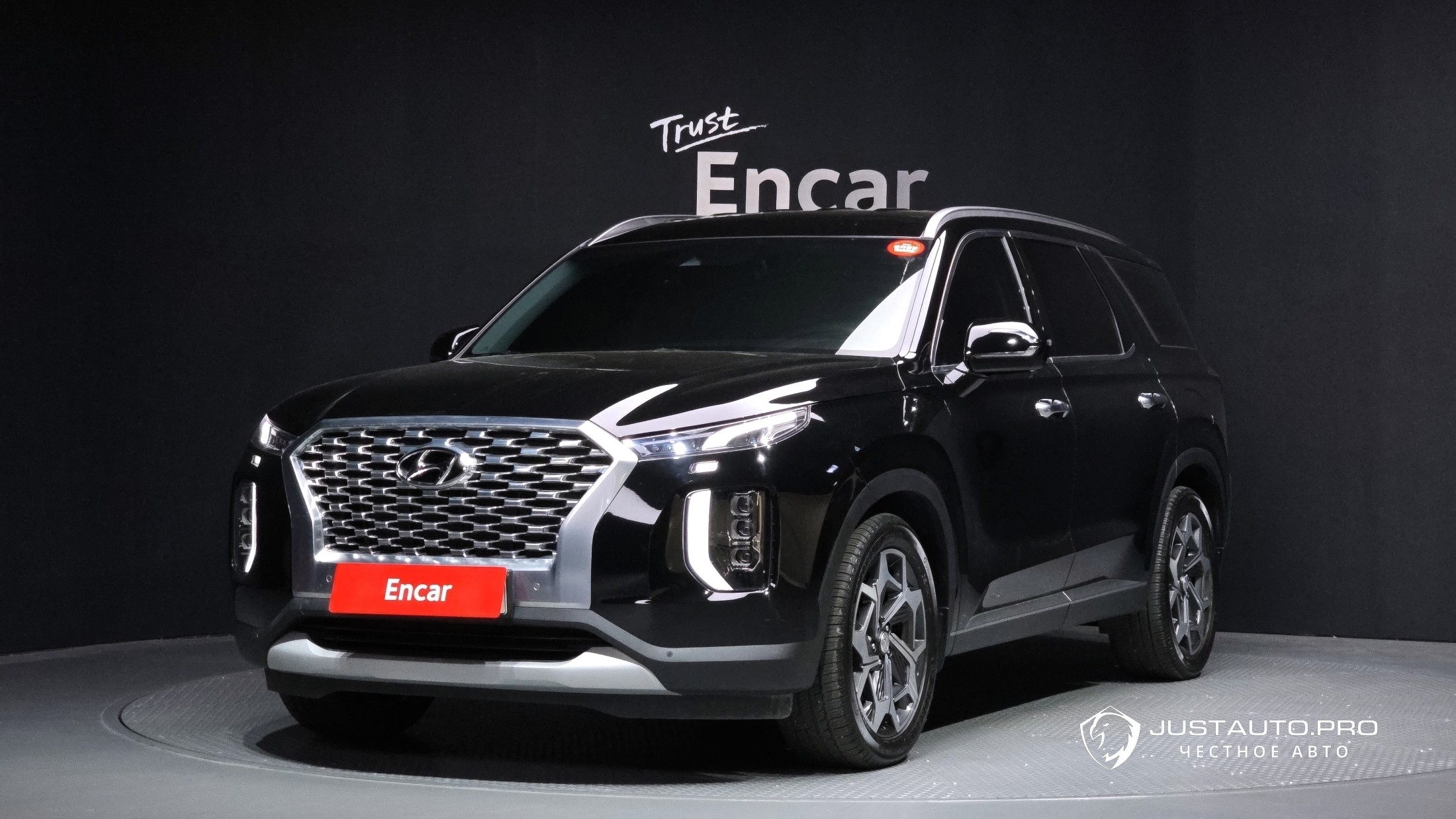 Автомобиль Hyundai Palisade
