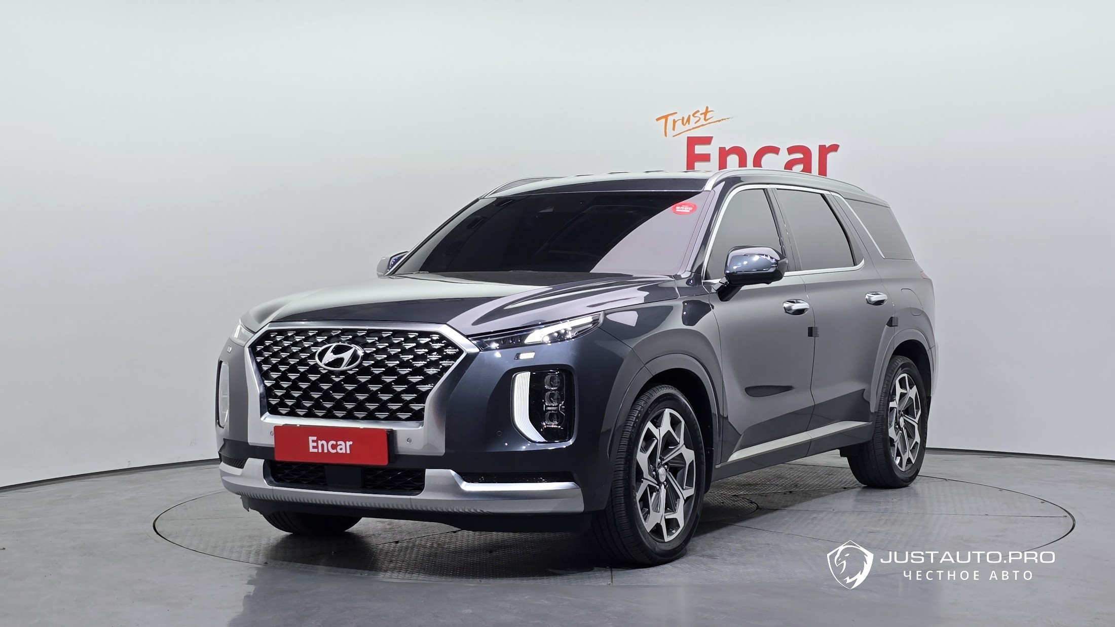 Автомобиль Hyundai Palisade